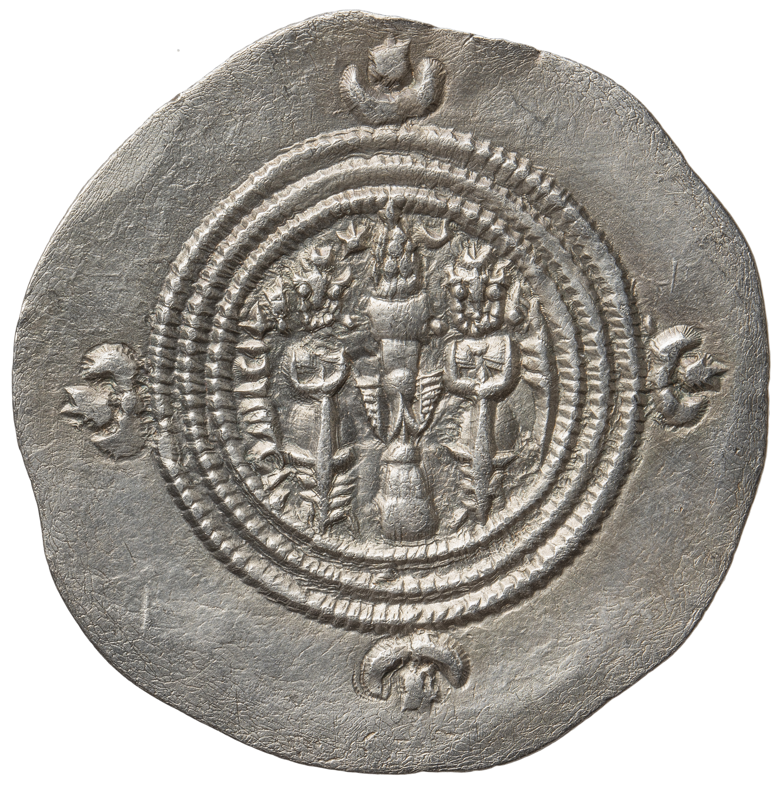 Sasaniden: Khusro II.
