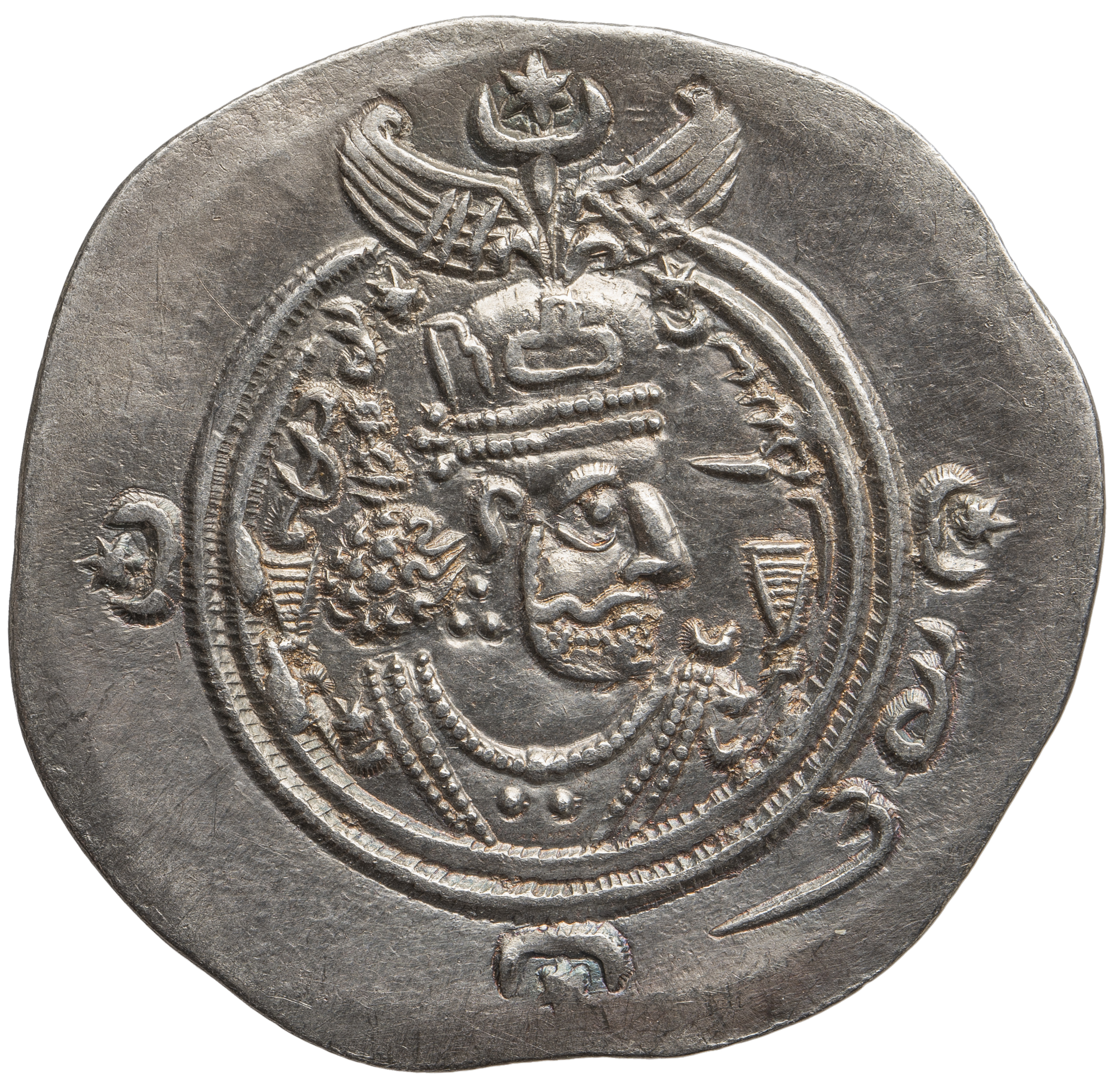 Sasaniden: Khusro II.