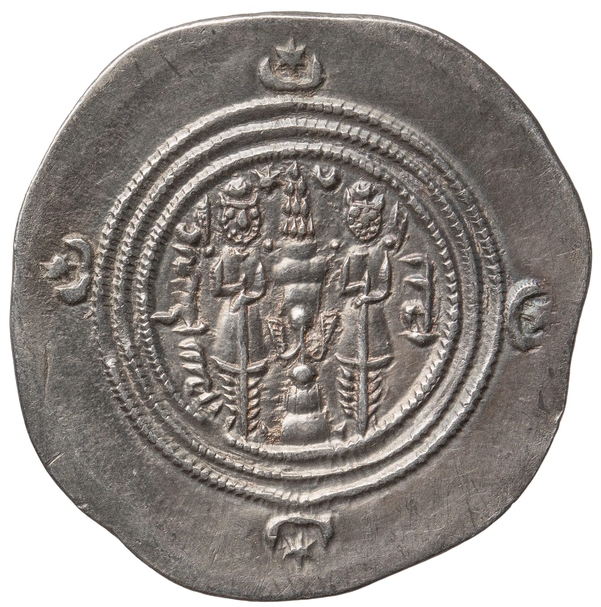 Sasaniden: Khusro II.