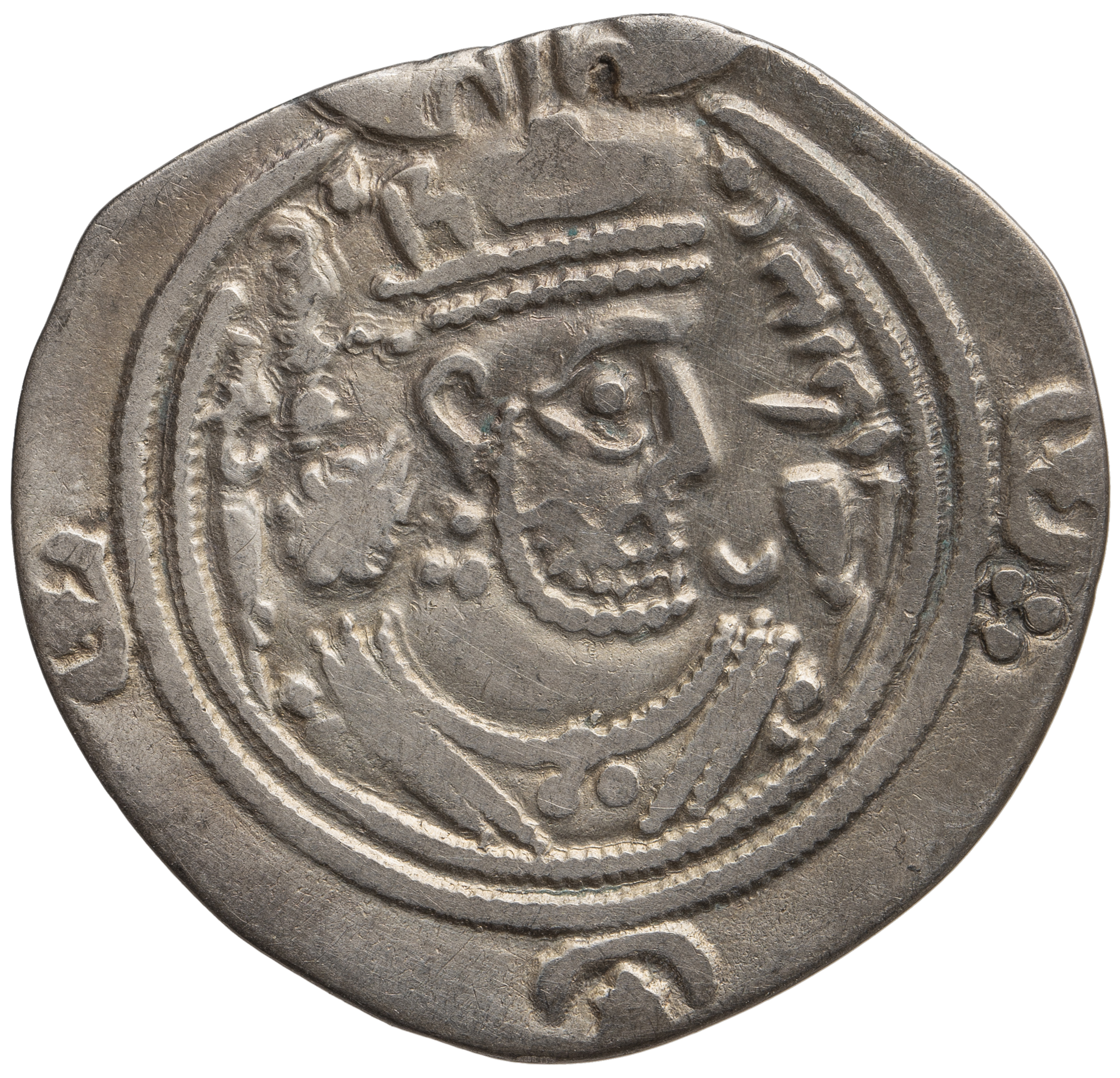 Sasaniden: Khusro II.