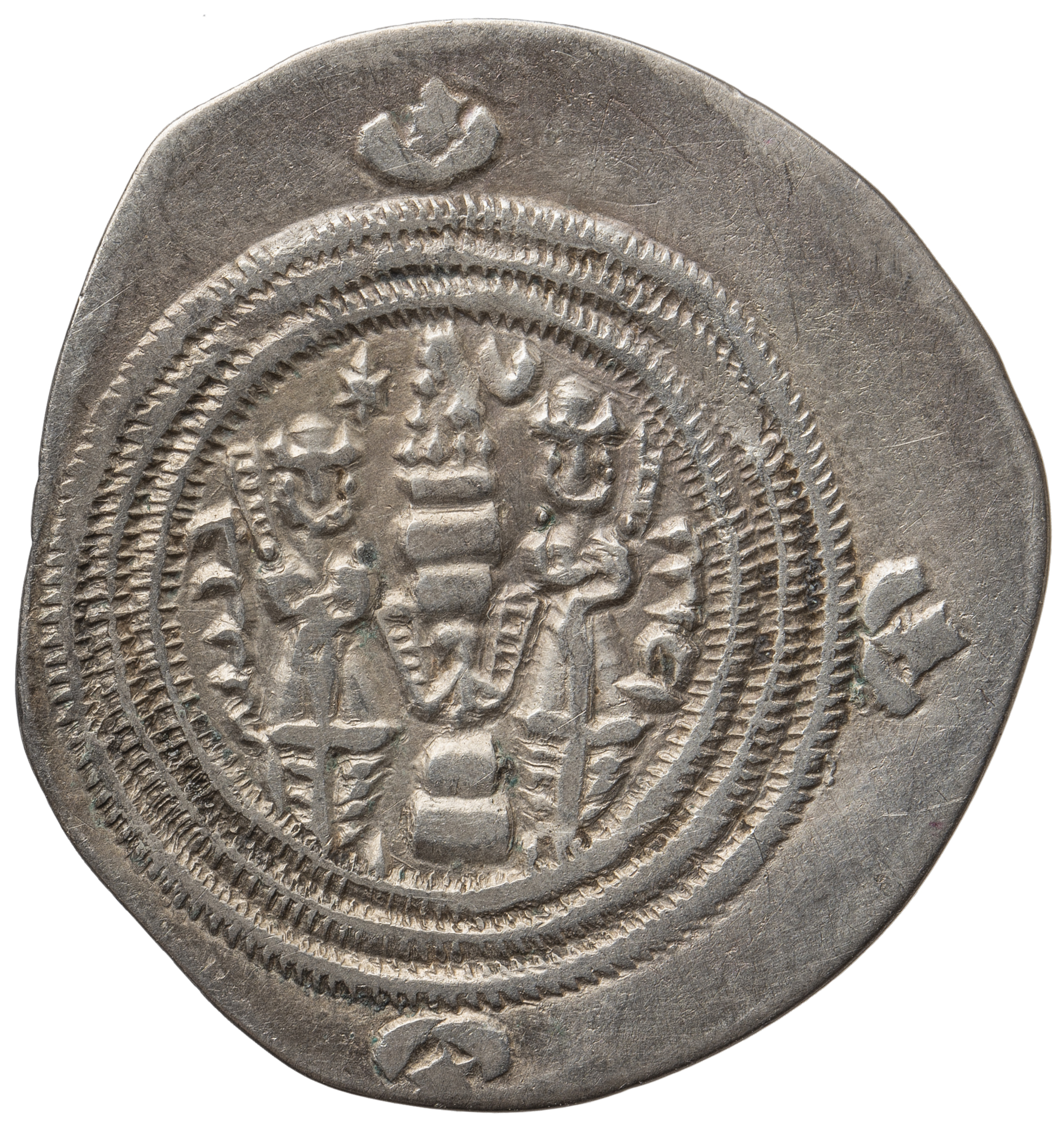 Sasaniden: Khusro II.