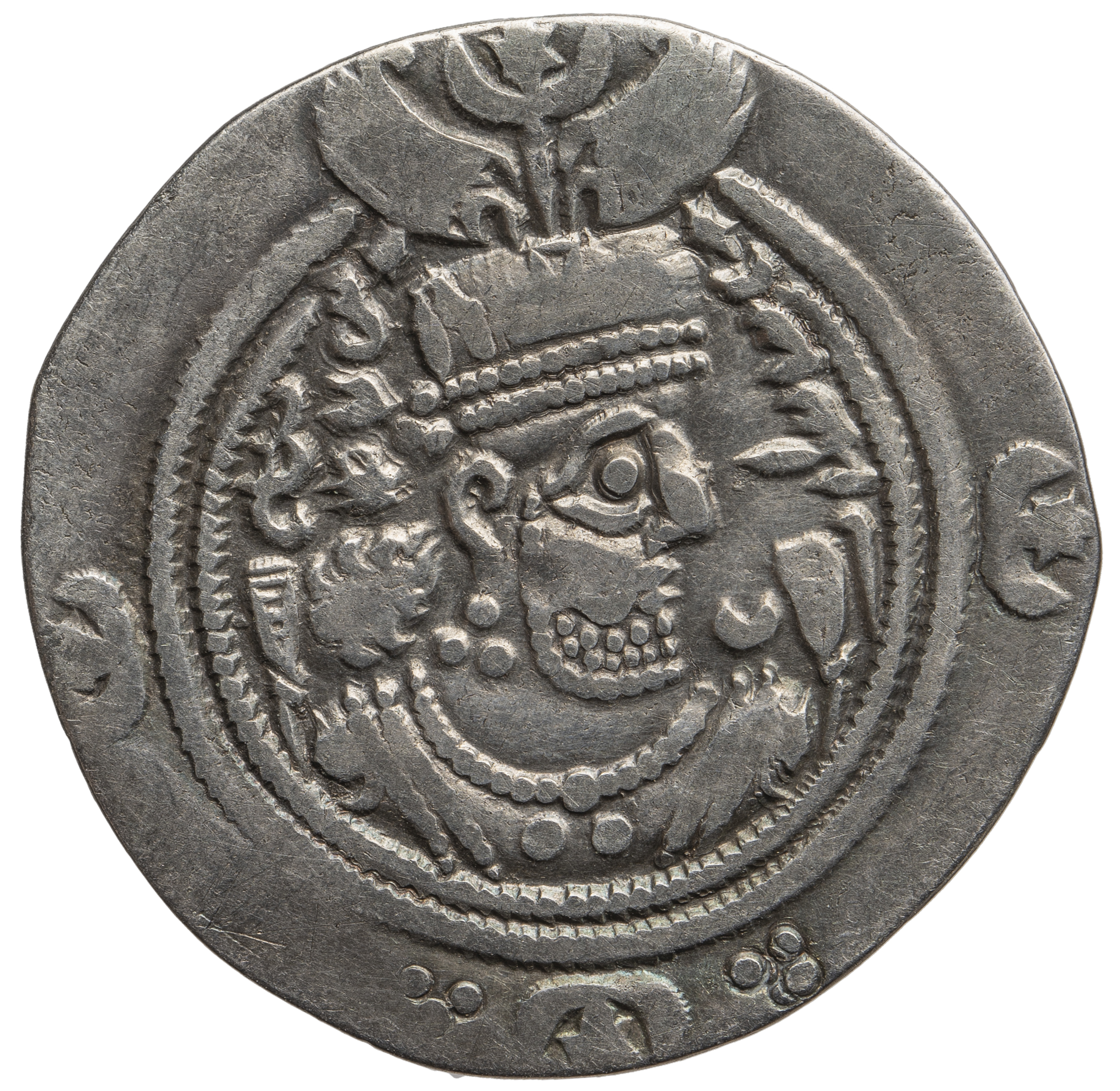 Sasaniden: Khusro II.