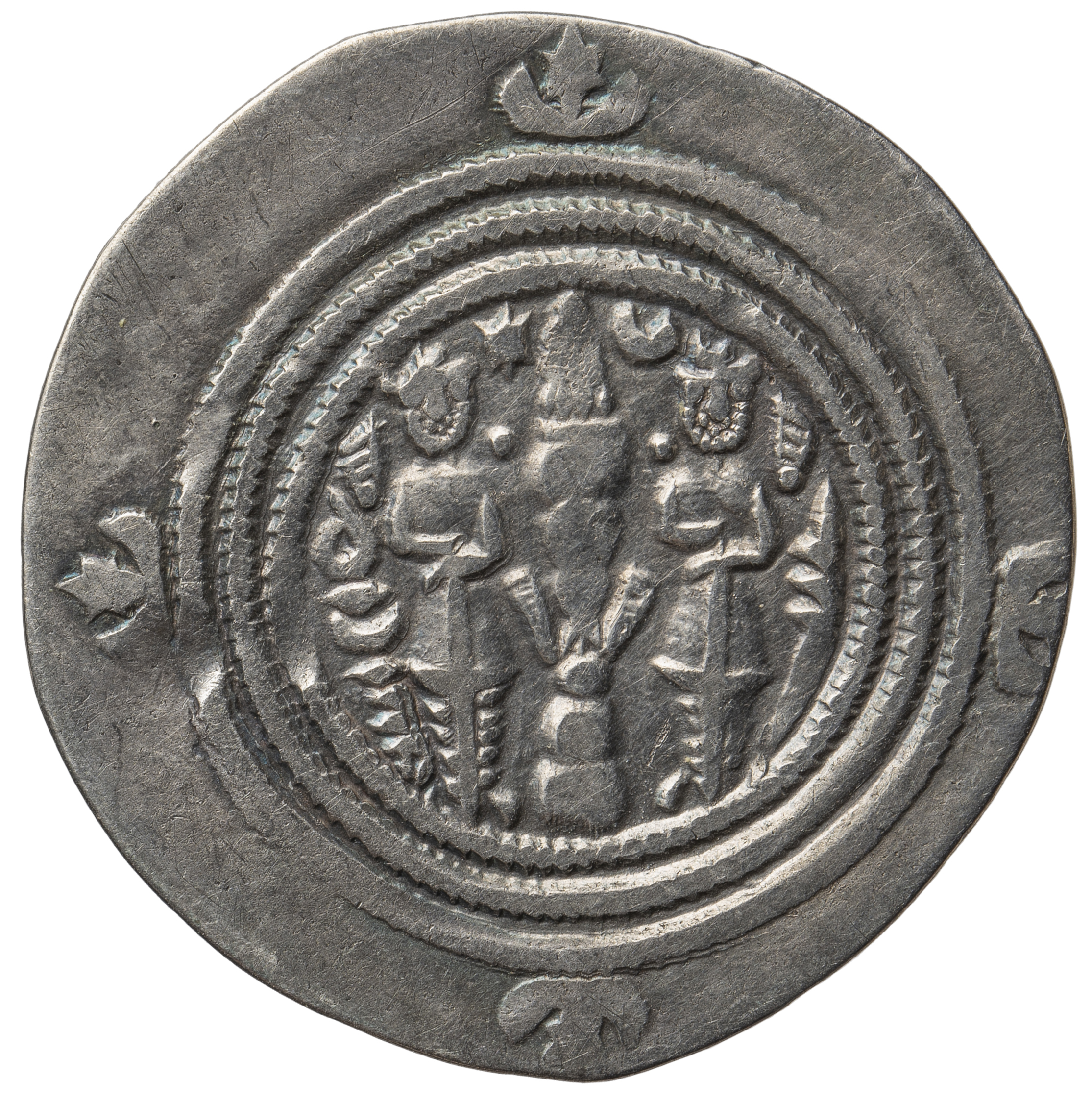 Sasaniden: Khusro II.