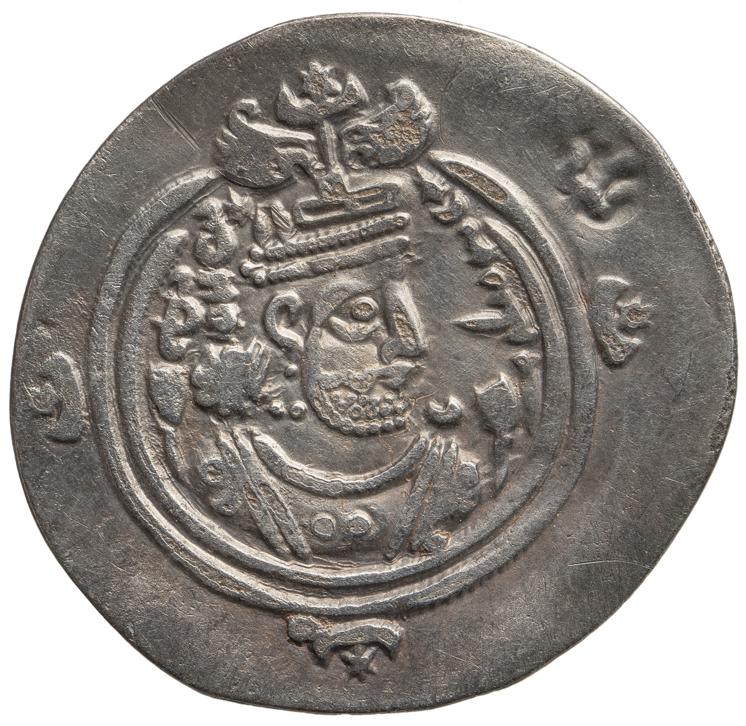 Sasaniden: Khusro II.
