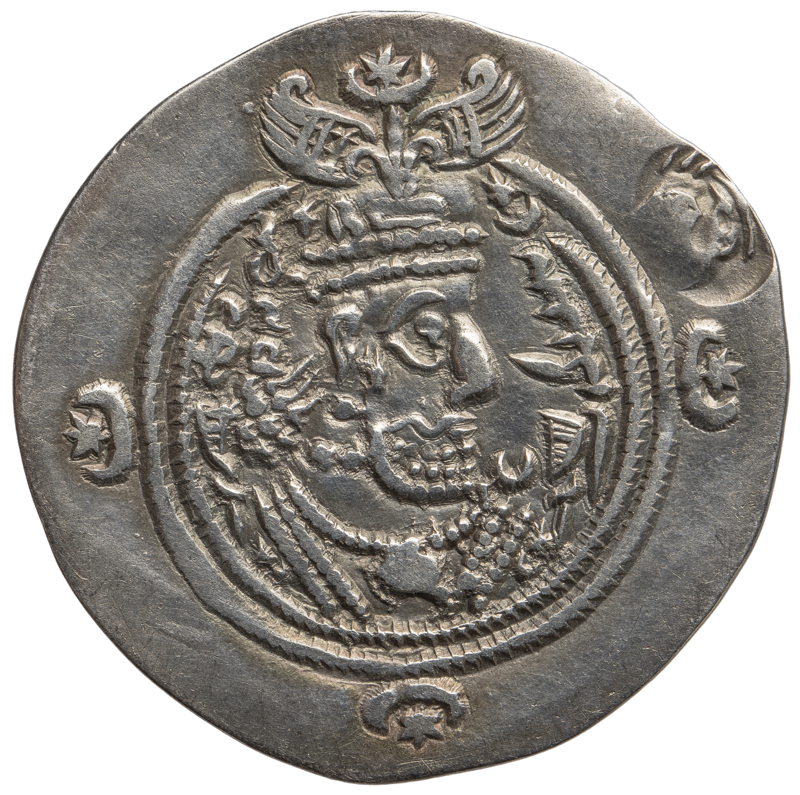 Sasaniden: Khusro II.