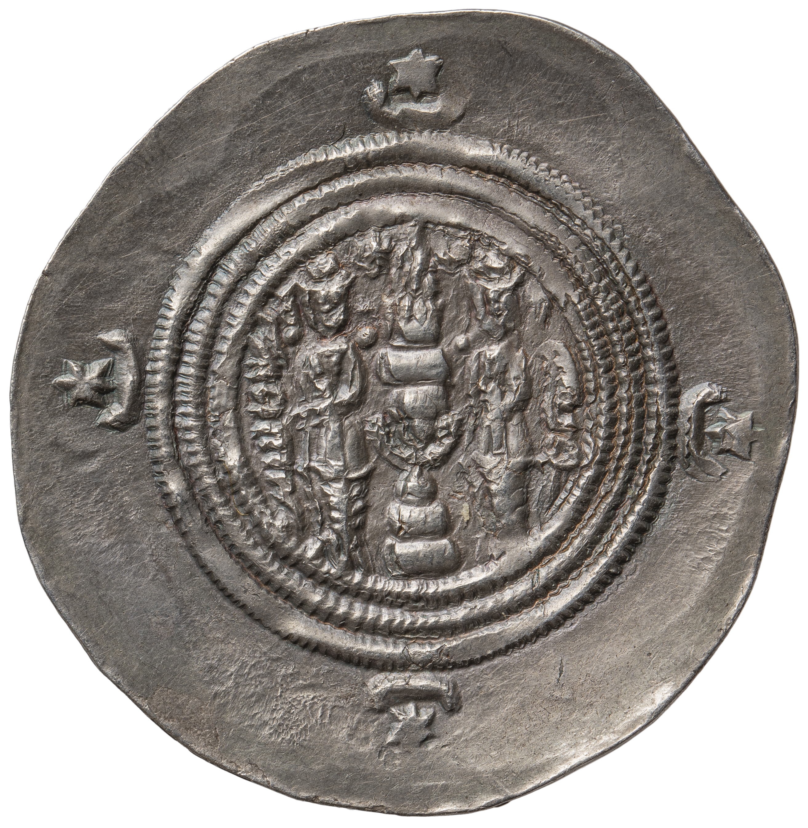 Sasaniden: Khusro II.