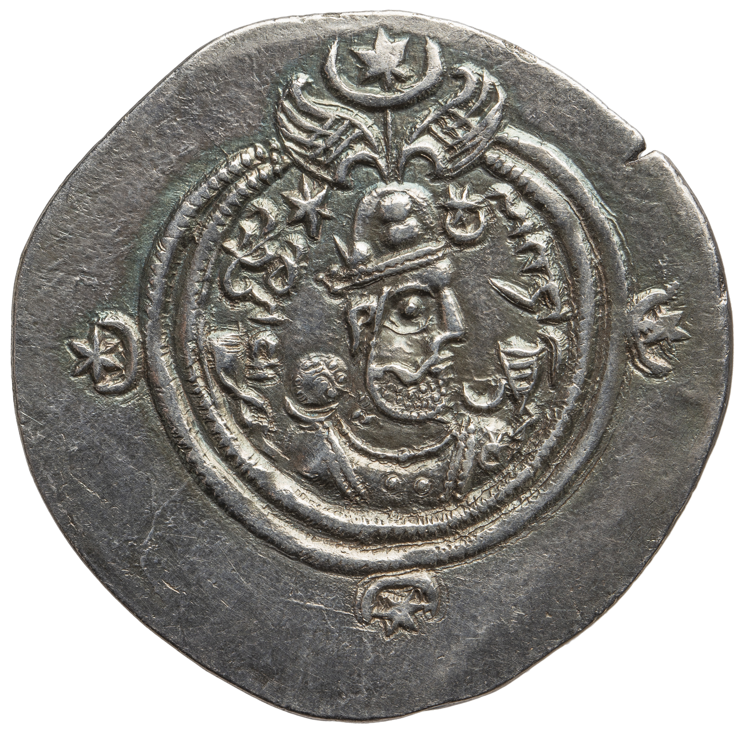 Sasaniden: Khusro II.