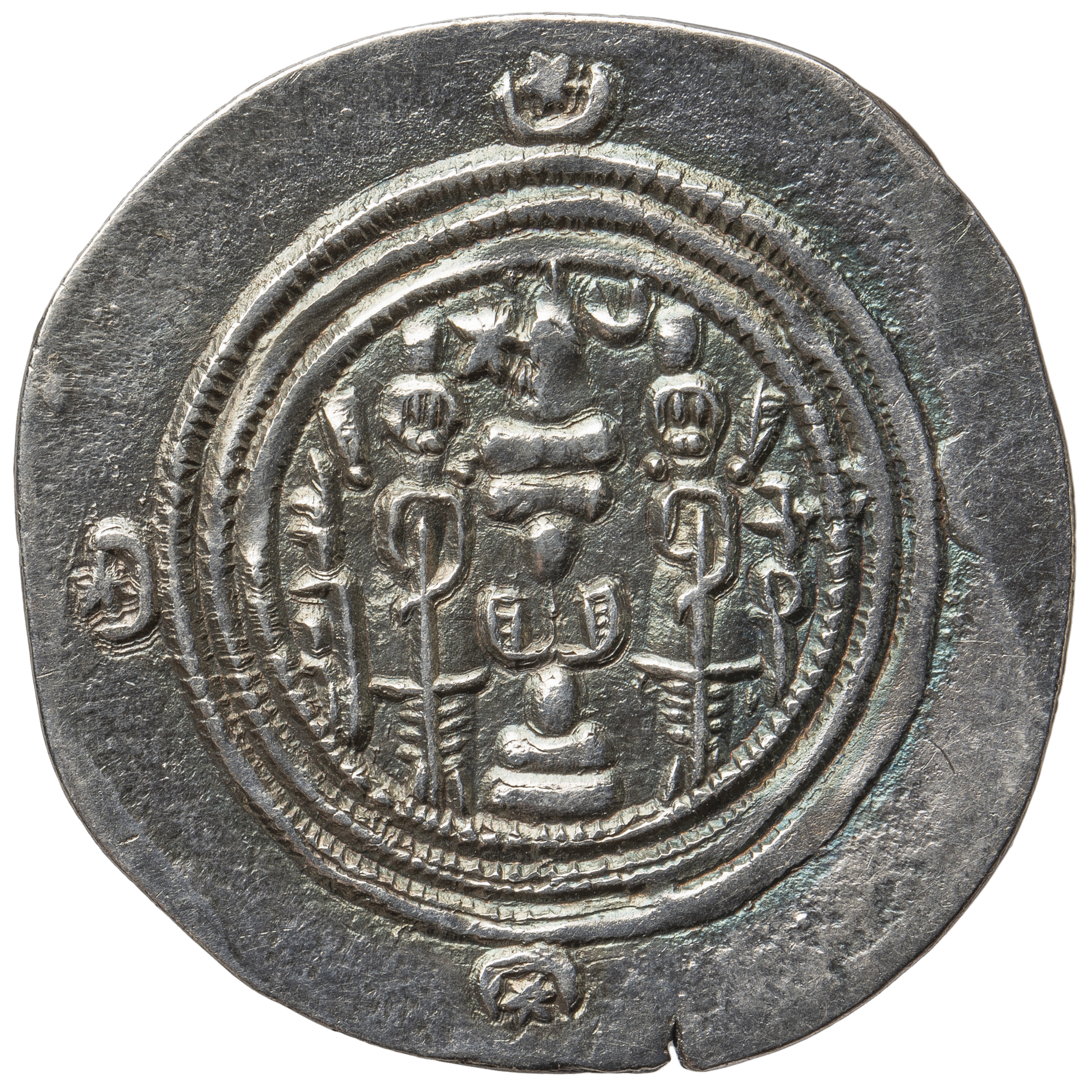 Sasaniden: Khusro II.
