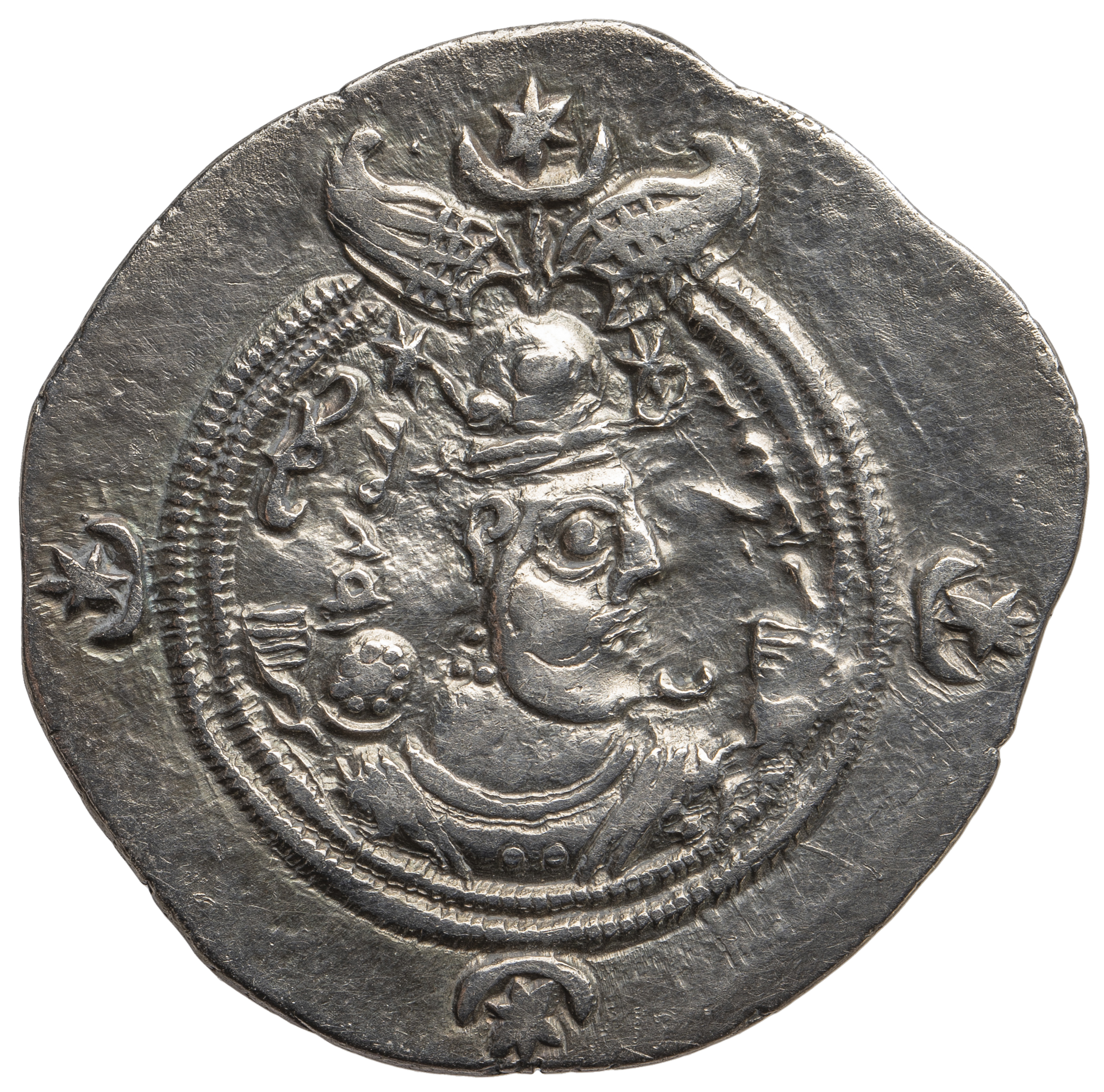 Sasaniden: Khusro II.