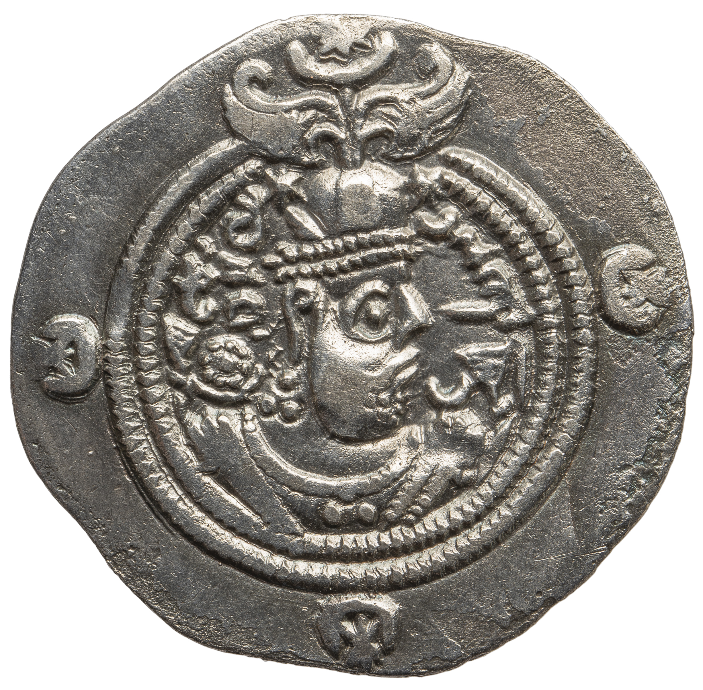 Sasaniden: Khusro II.