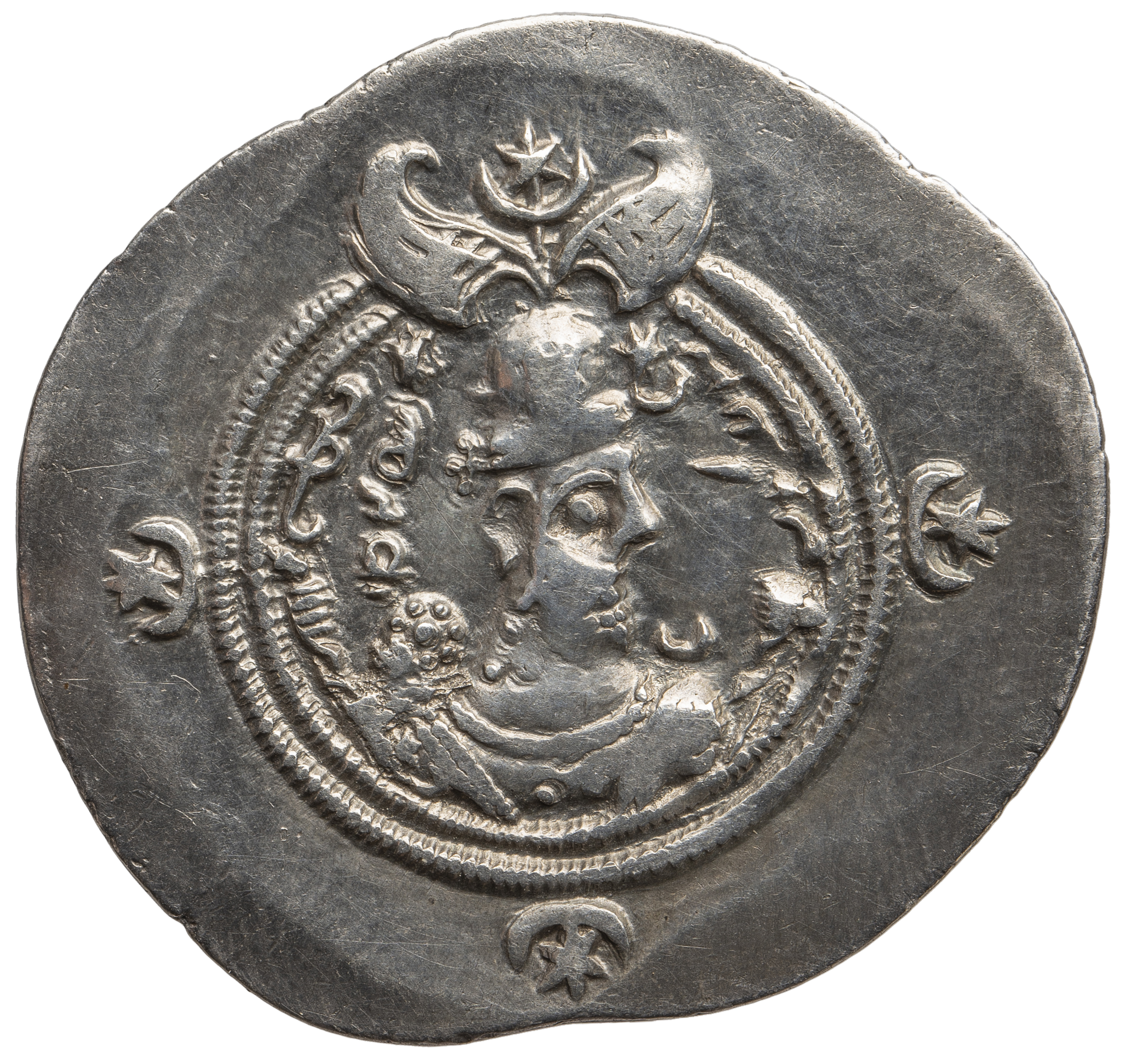 Sasaniden: Khusro II.