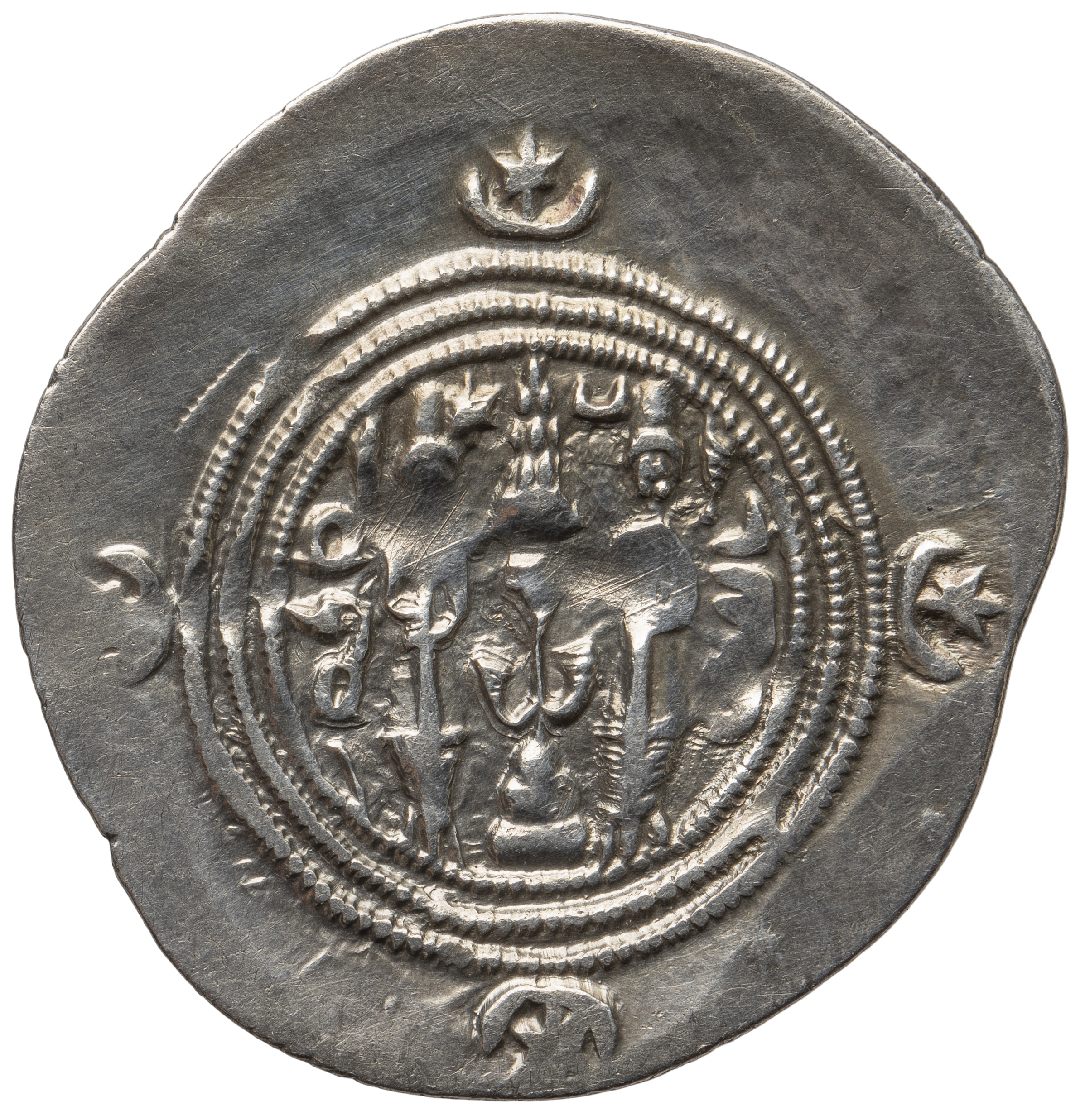 Sasaniden: Khusro II.