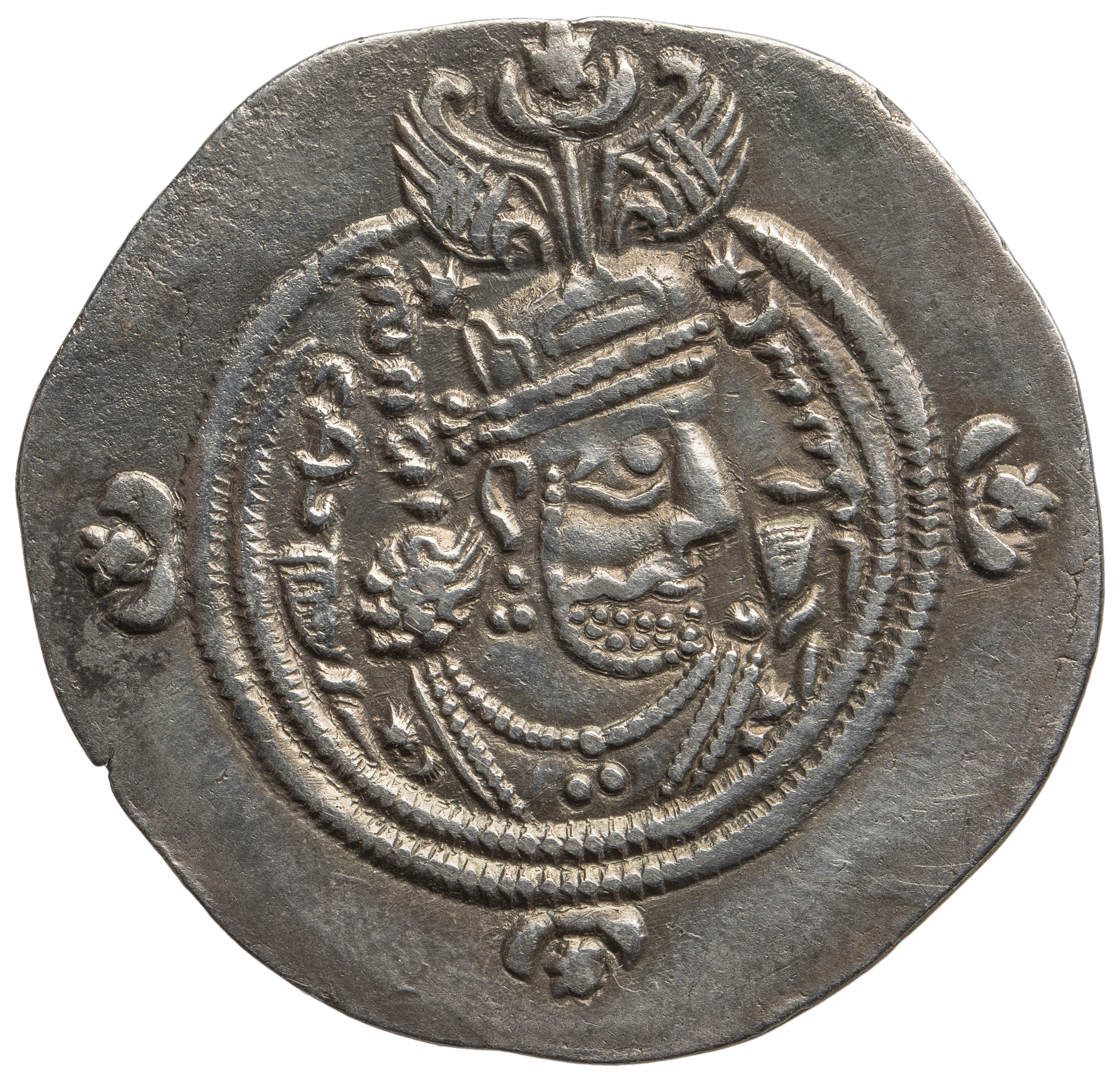 Sasaniden: Khusro II.