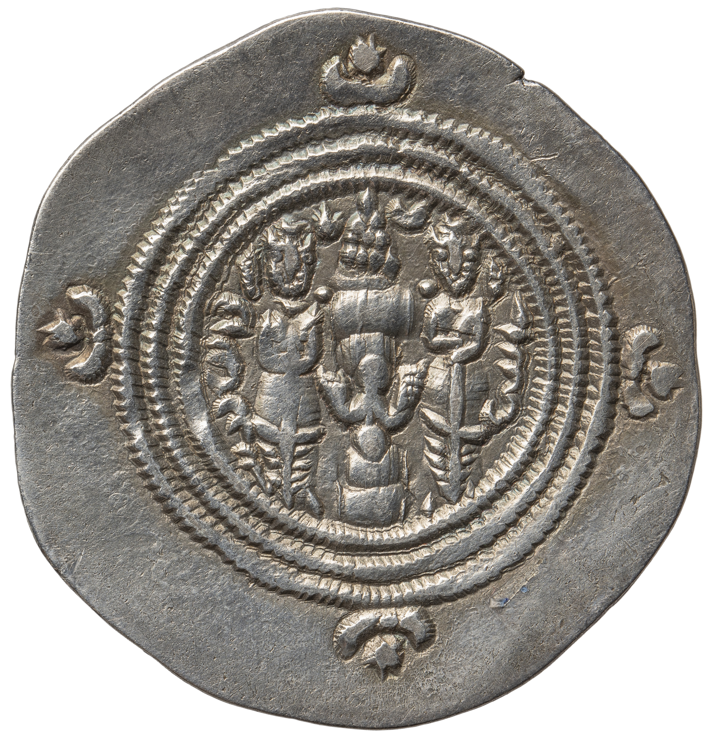 Sasaniden: Khusro II.