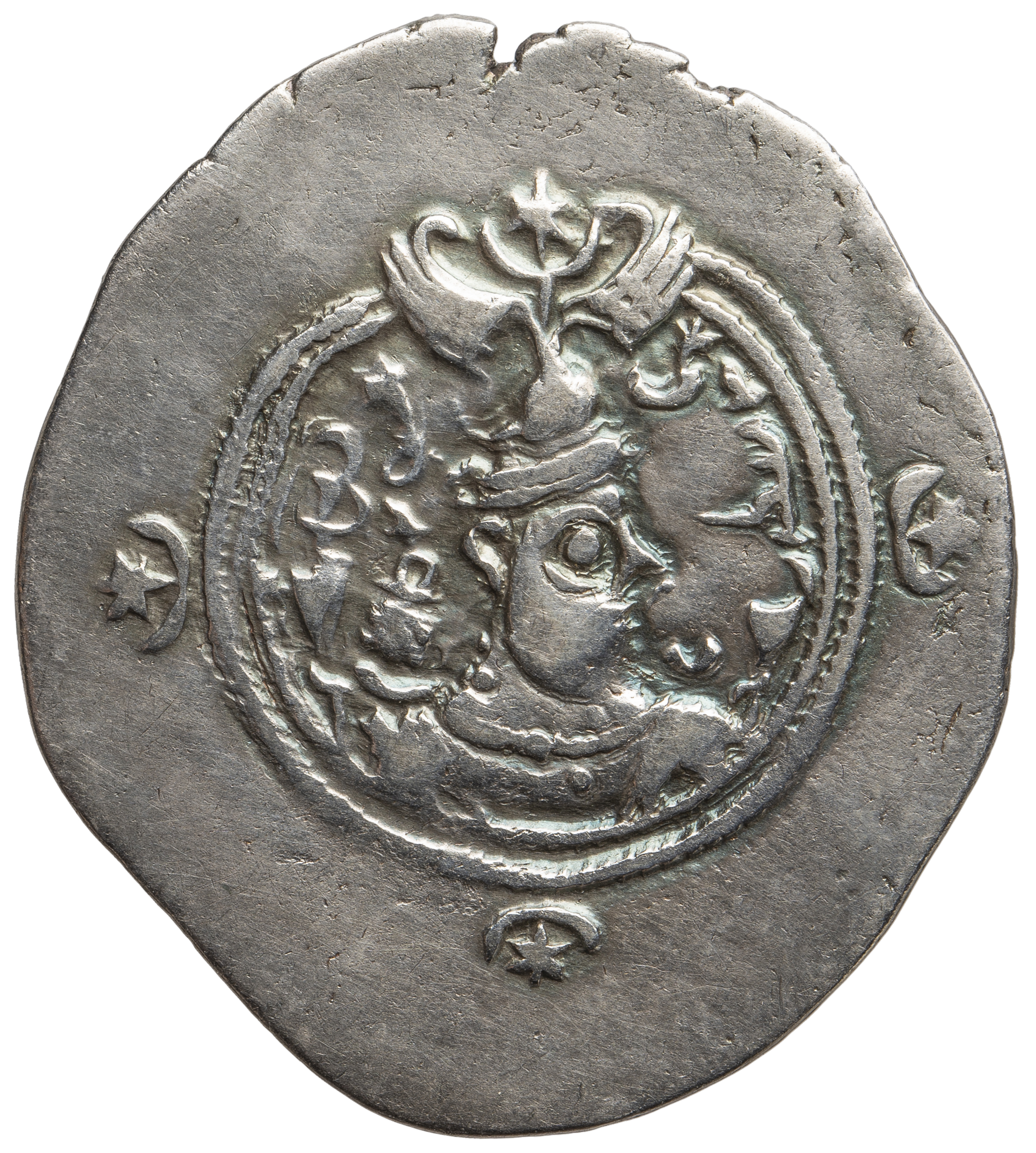 Sasaniden: Khusro II.