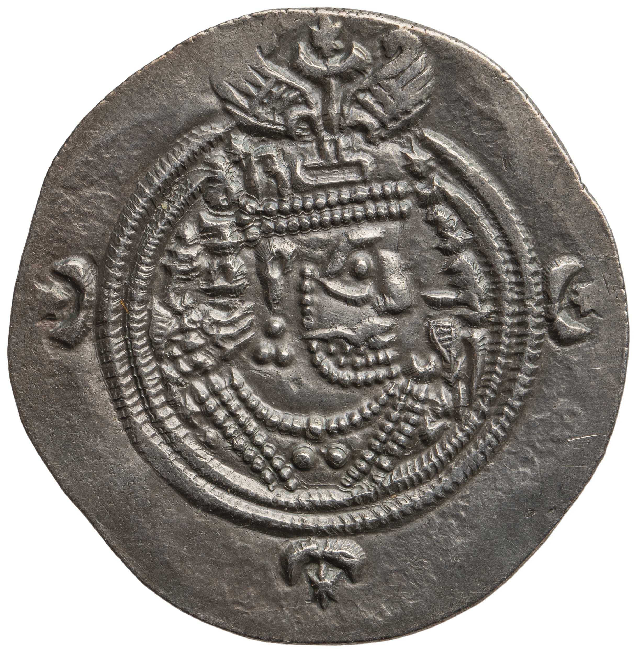 Sasaniden: Khusro II.