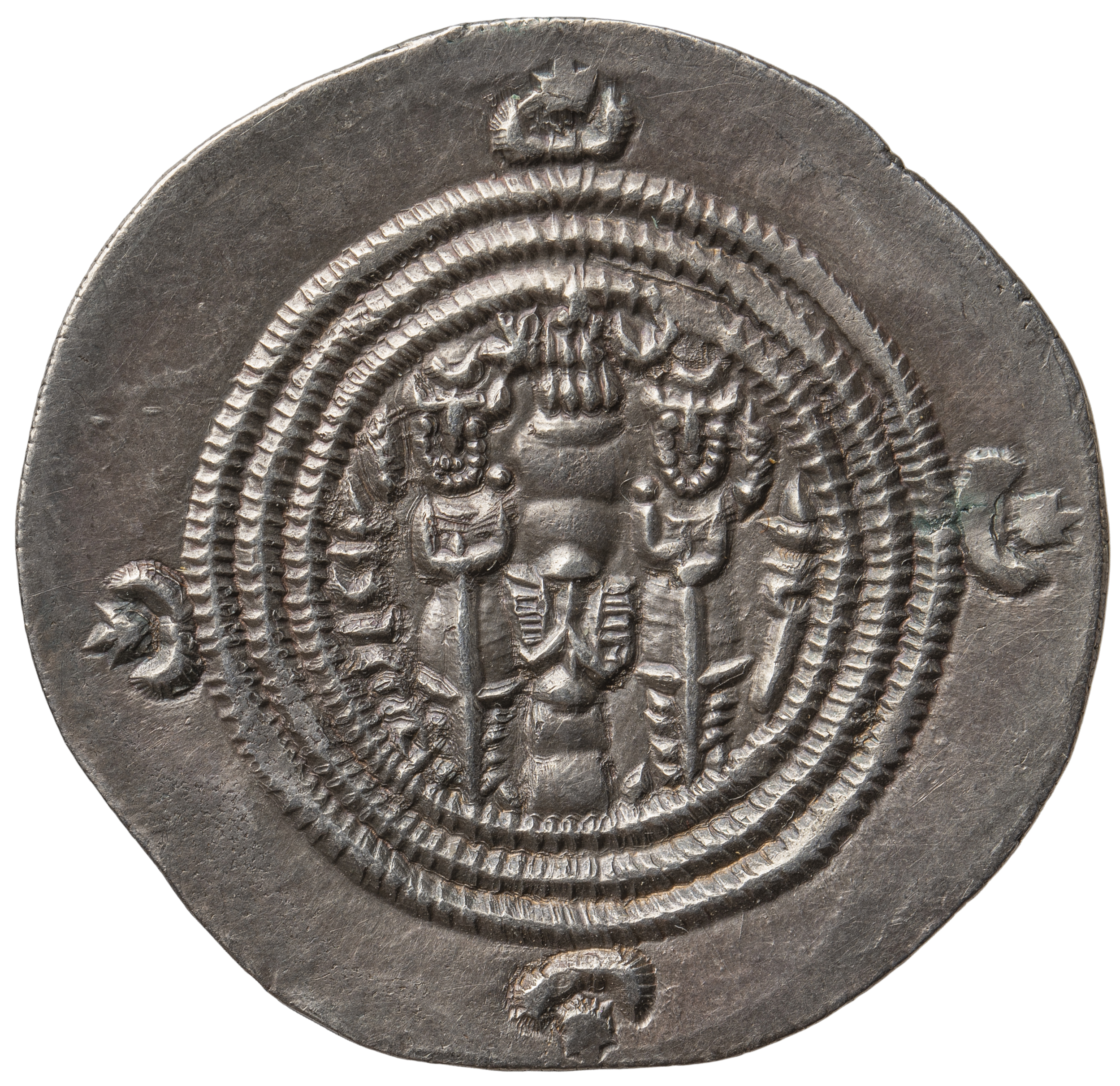 Sasaniden: Khusro II.