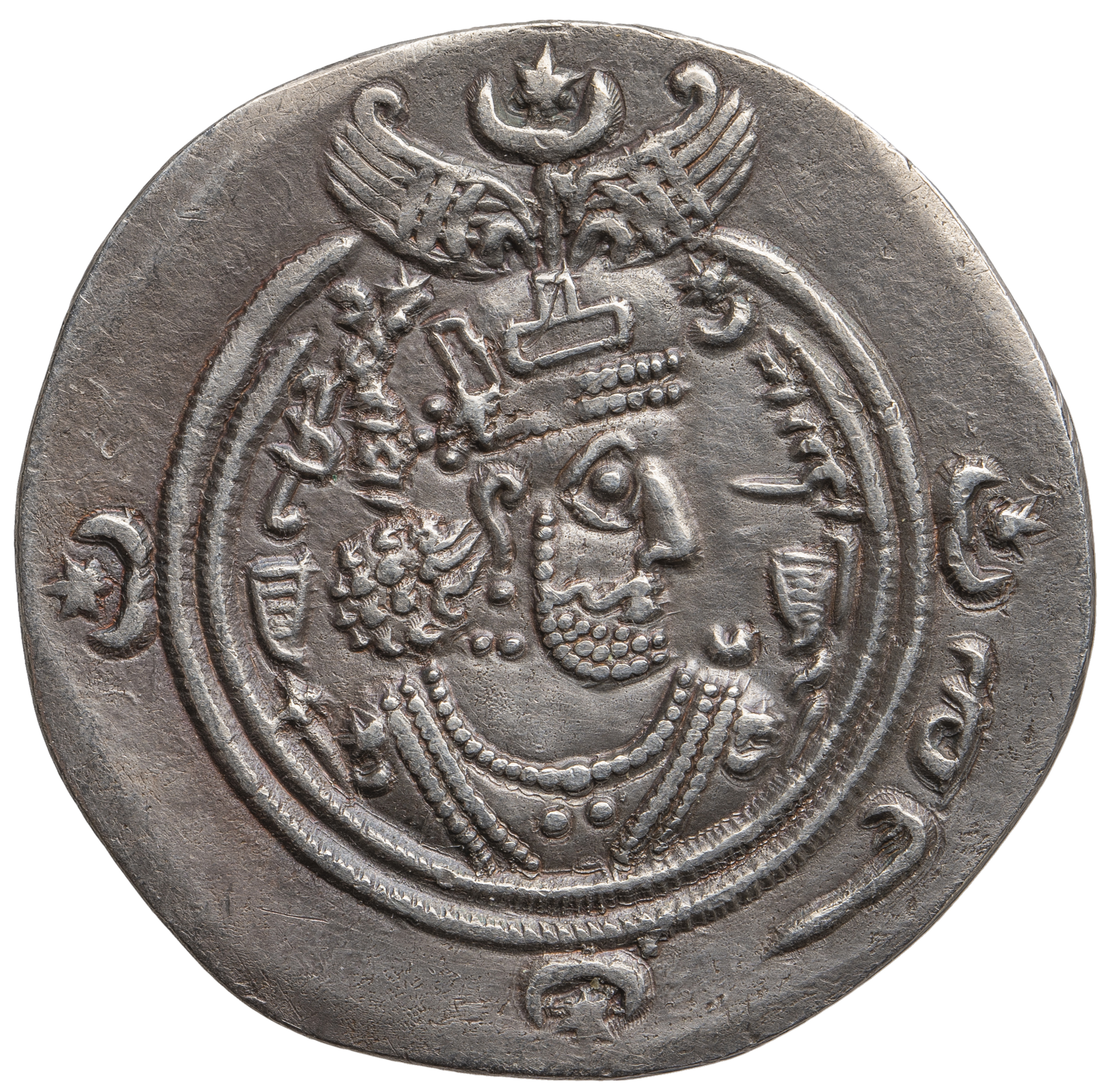 Sasaniden: Khusro II.