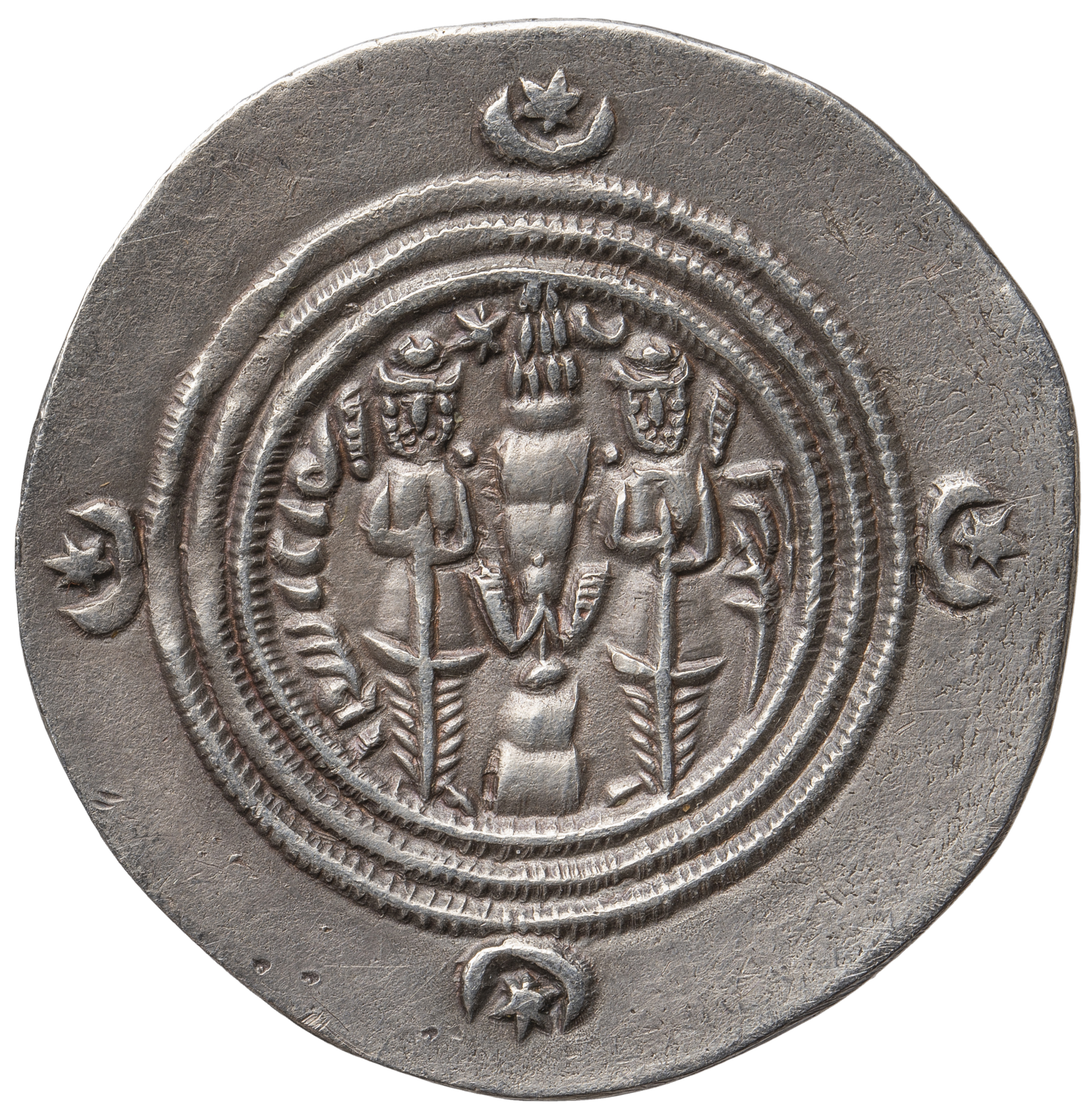 Sasaniden: Khusro II.