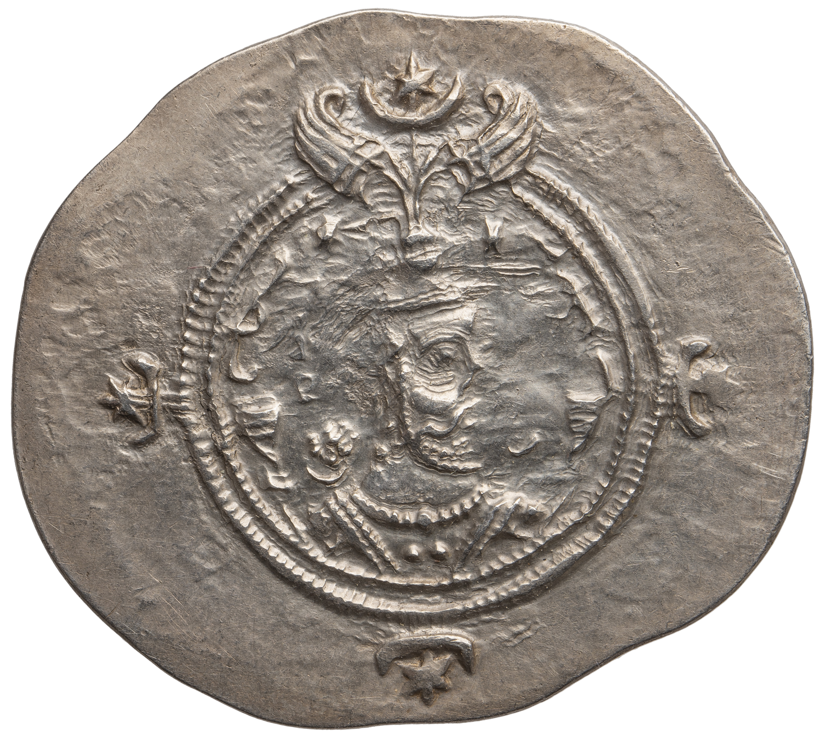 Sasaniden: Khusro II.