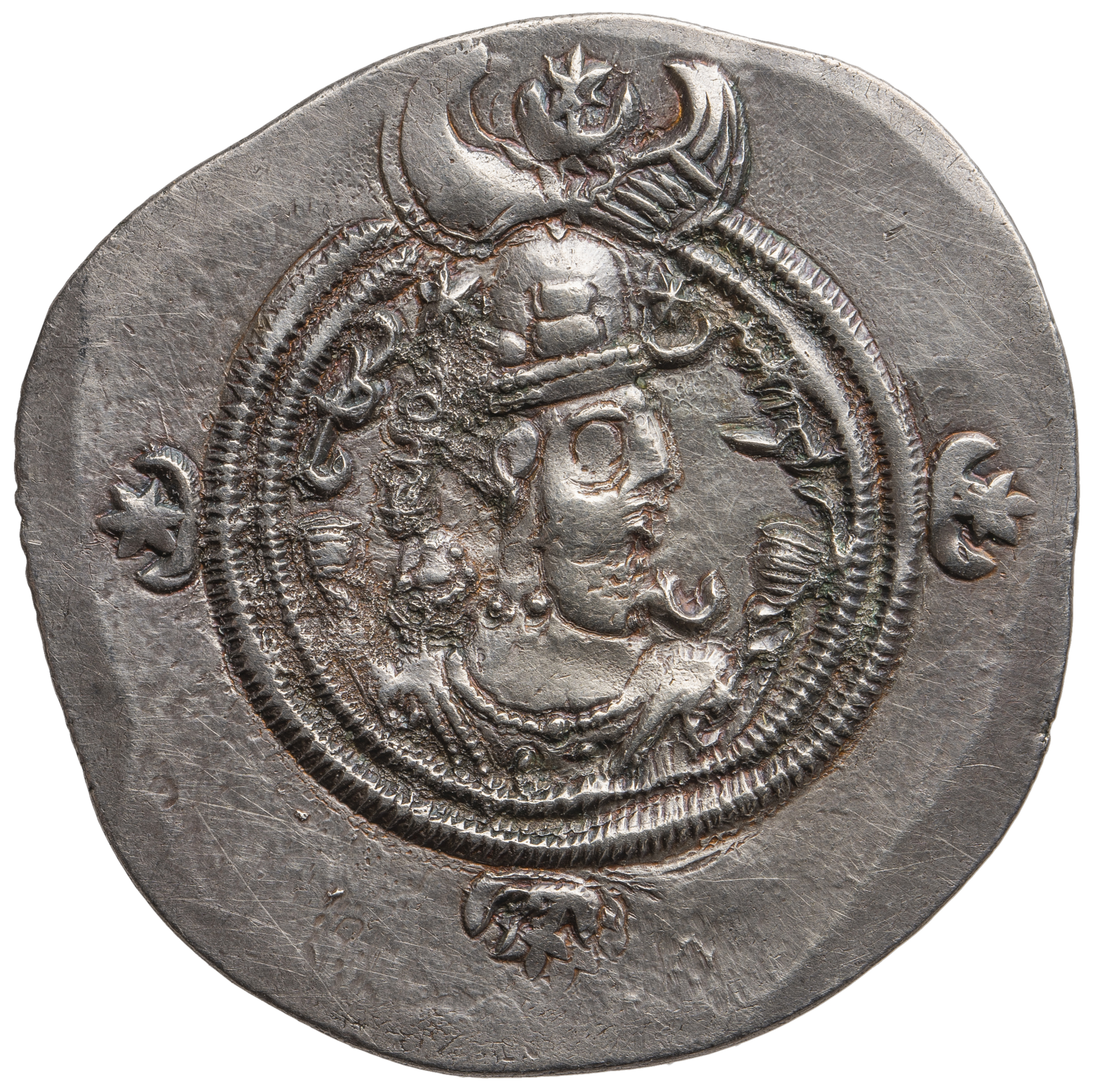 Sasaniden: Khusro II.