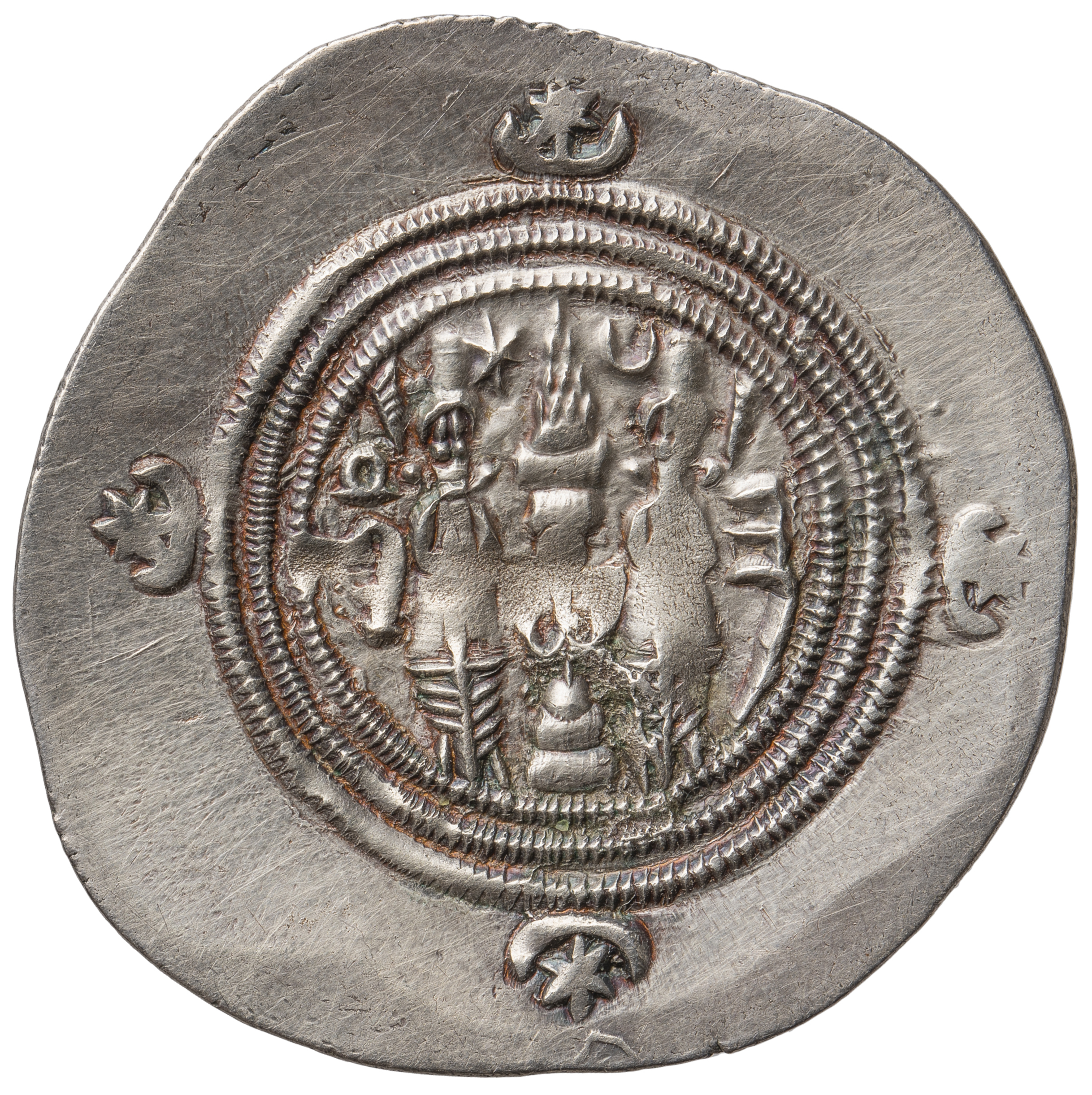 Sasaniden: Khusro II.