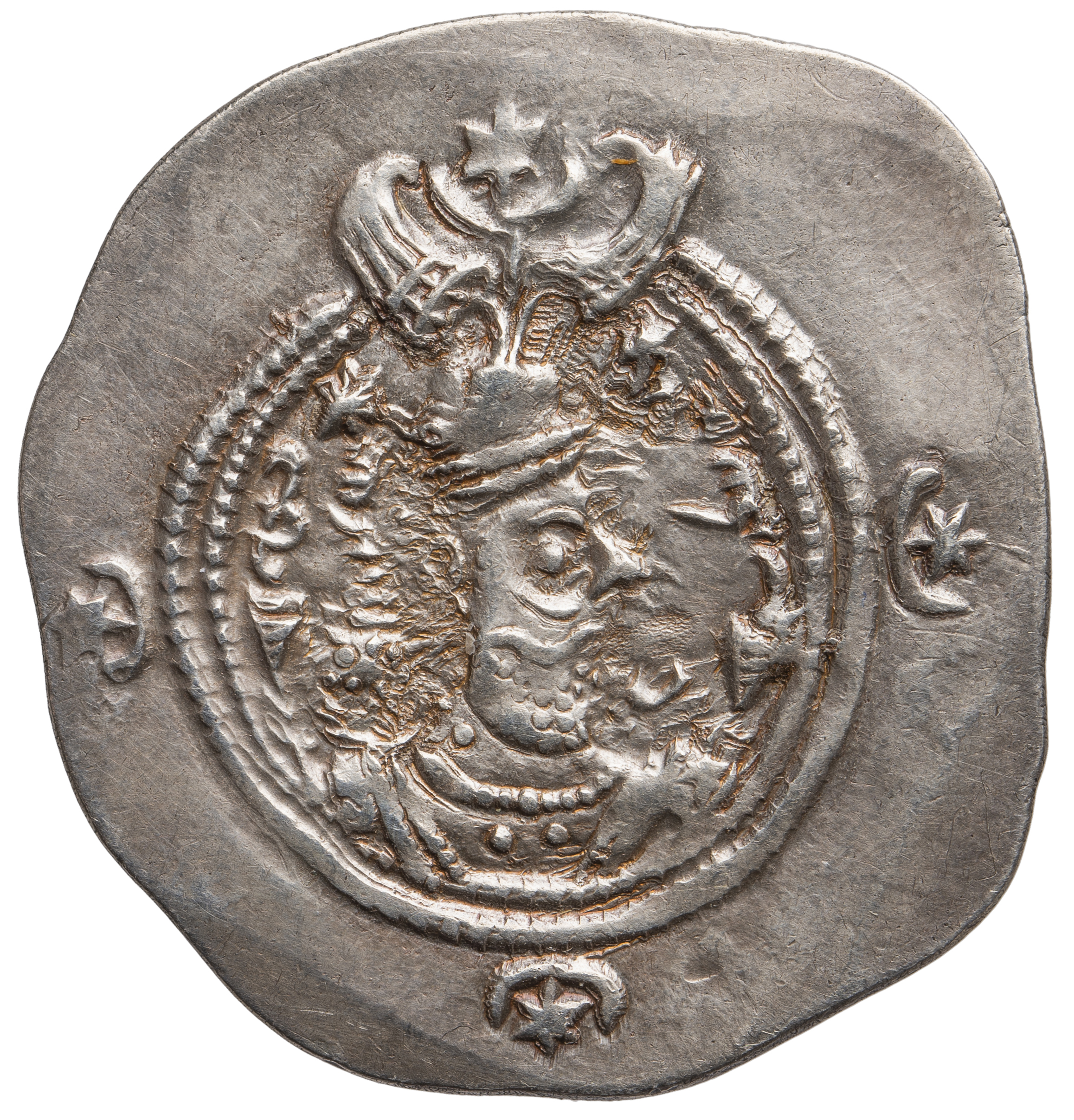 Sasaniden: Khusro II.