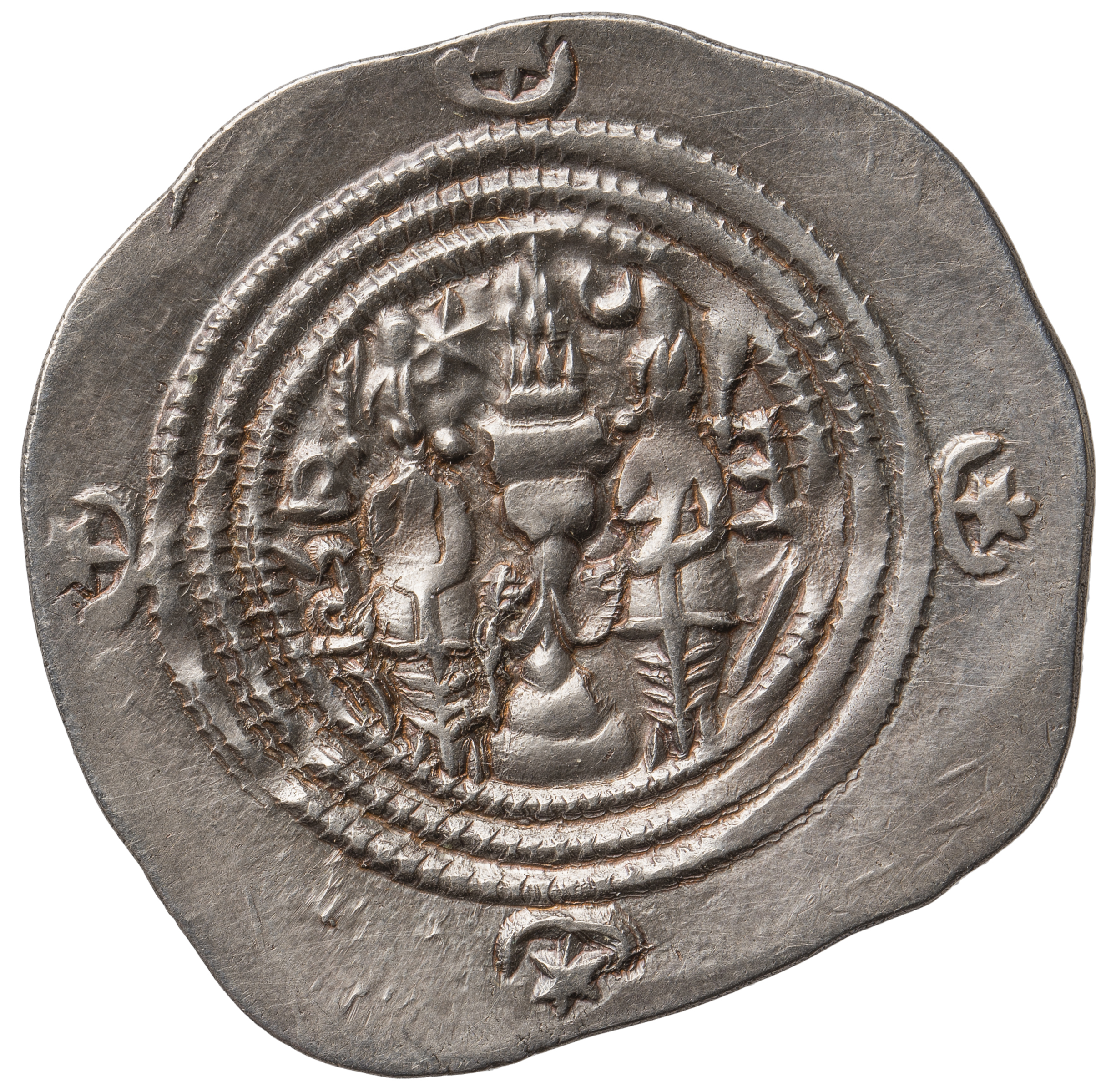 Sasaniden: Khusro II.