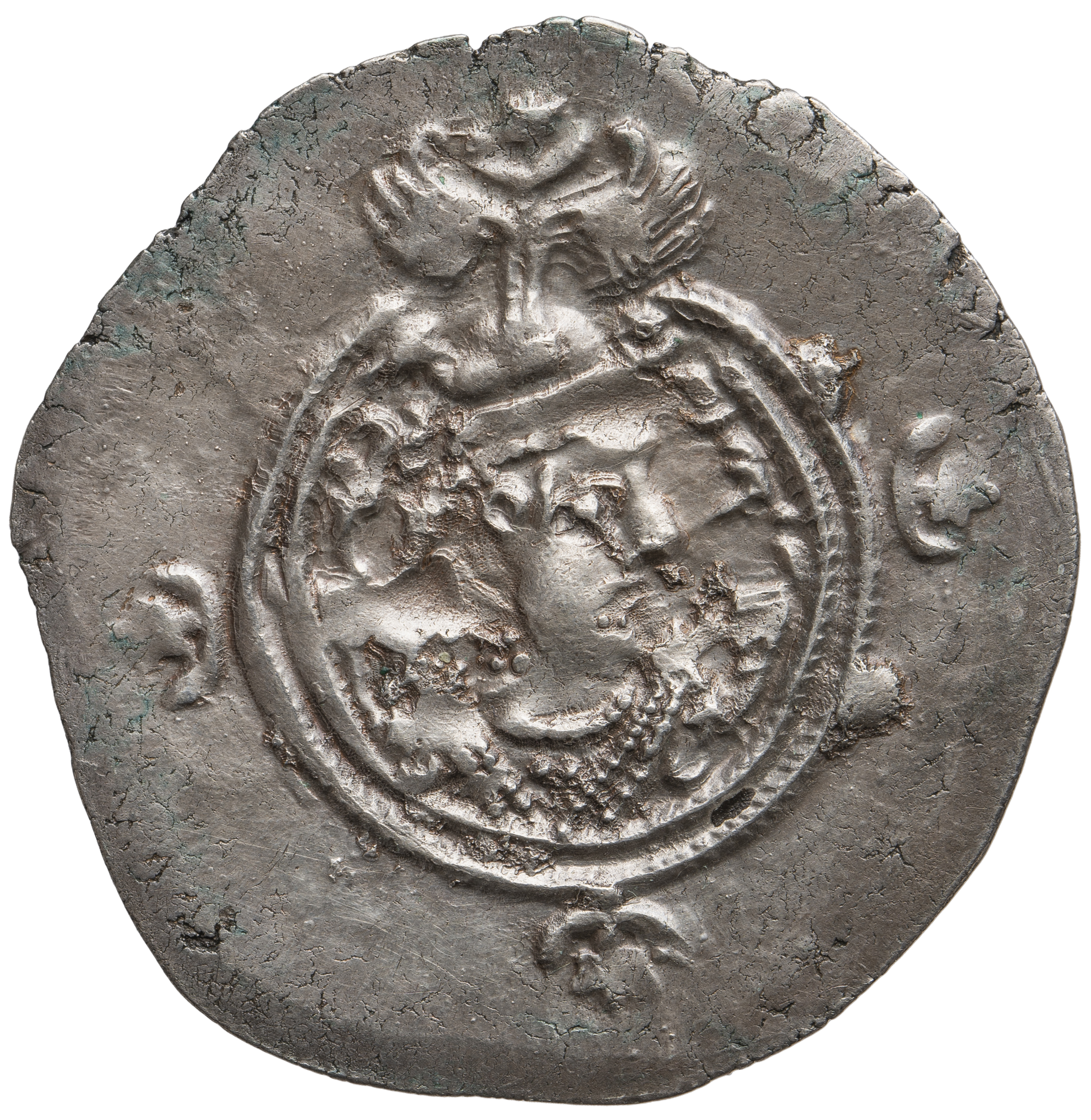Sasaniden: Khusro II.