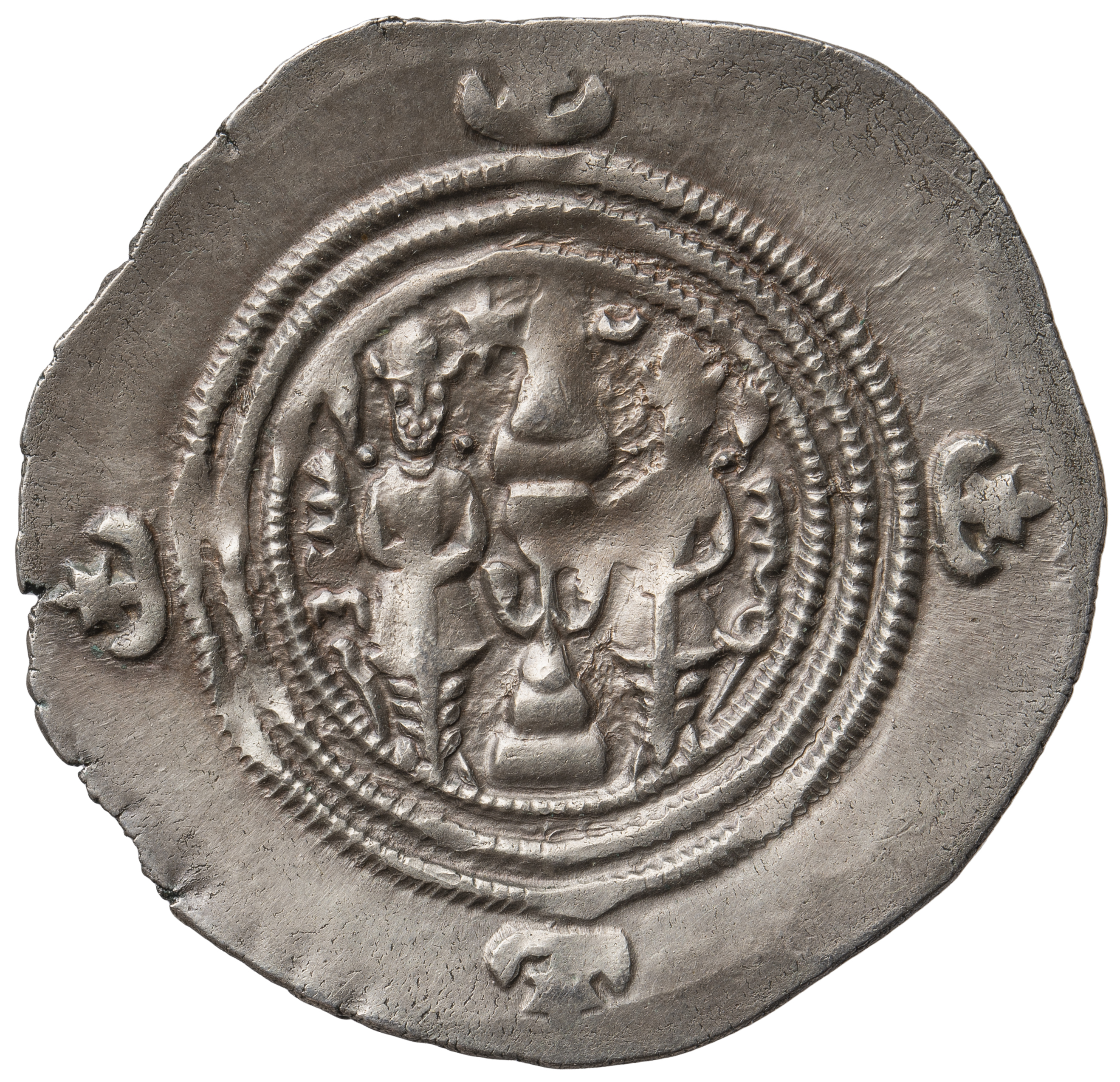 Sasaniden: Khusro II.