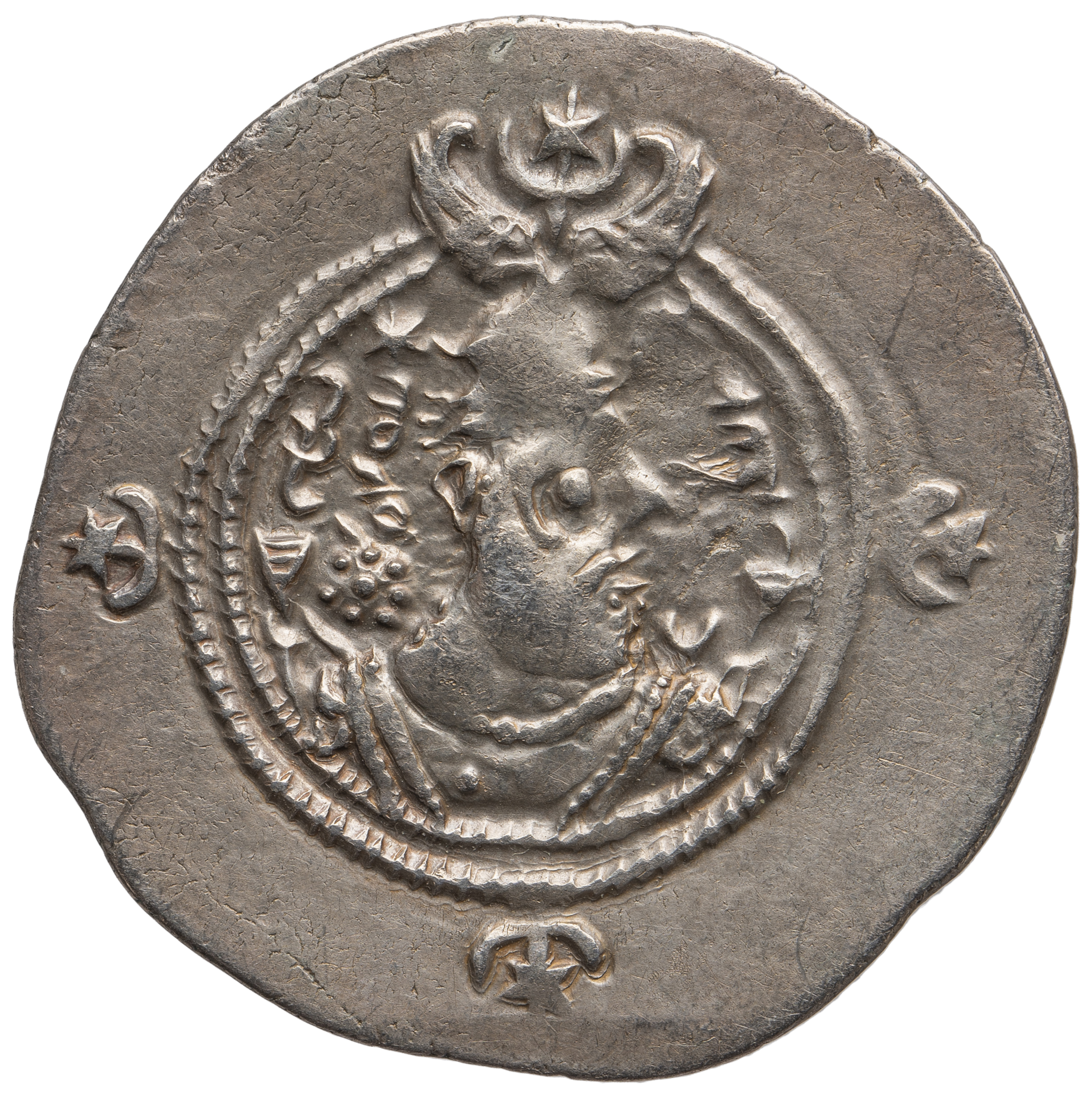 Sasaniden: Khusro II.