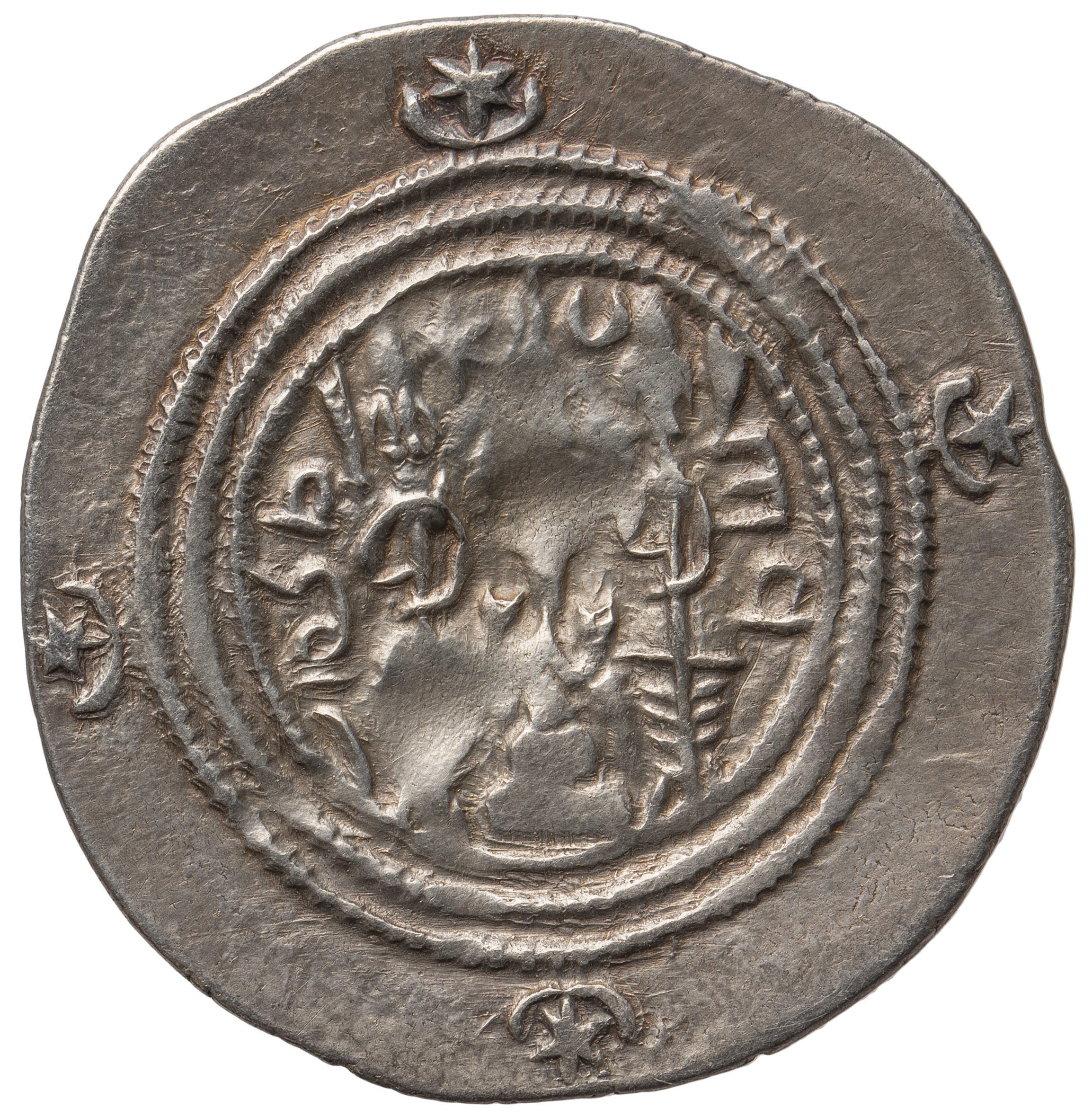 Sasaniden: Khusro II.