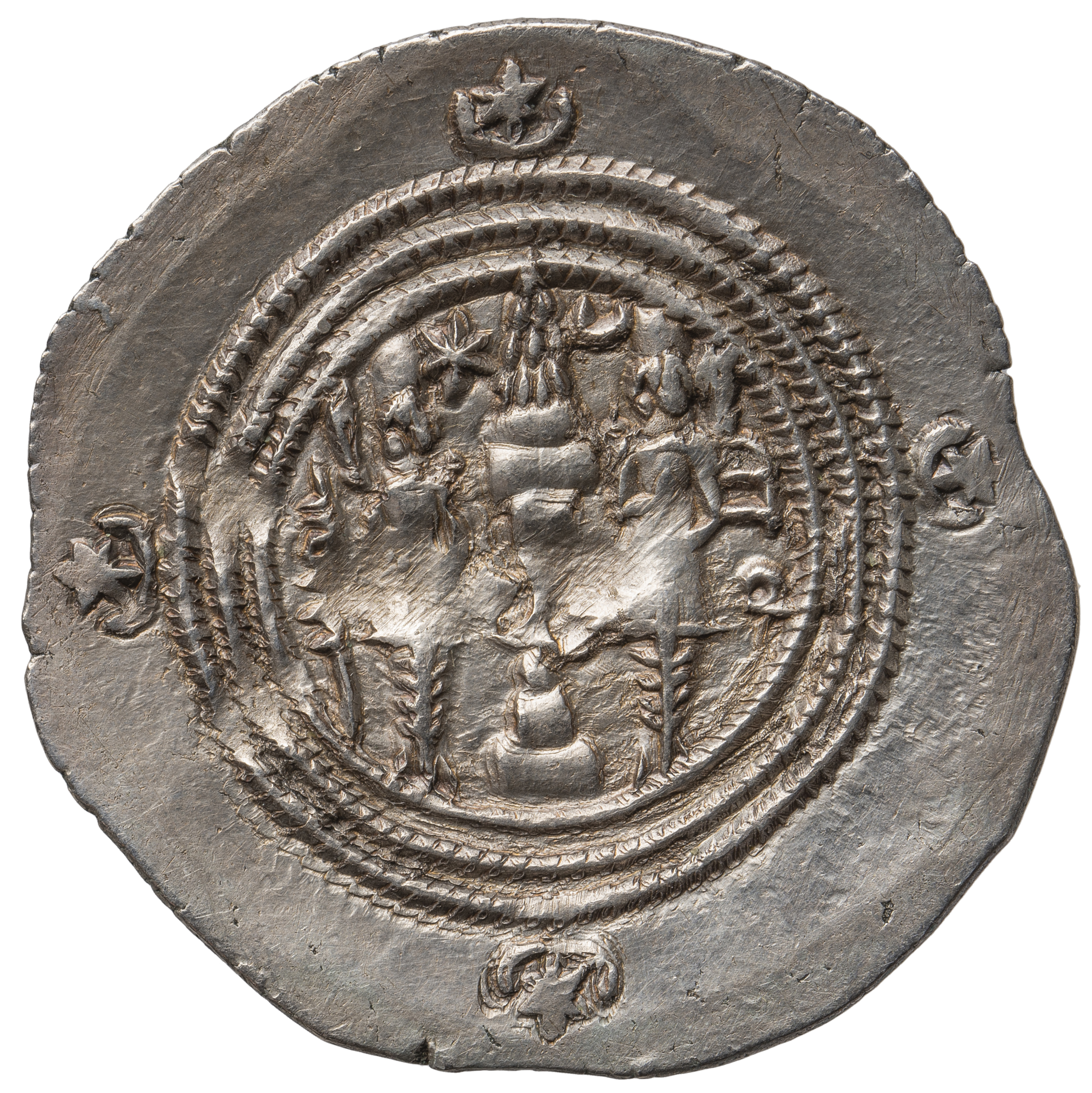 Sasaniden: Khusro II.