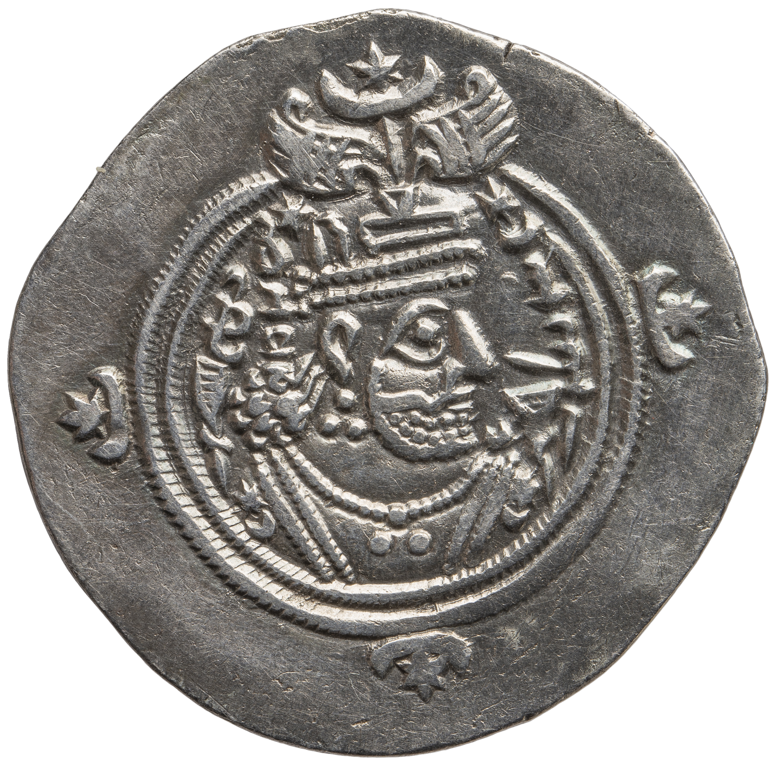 Sasaniden: Khusro II.