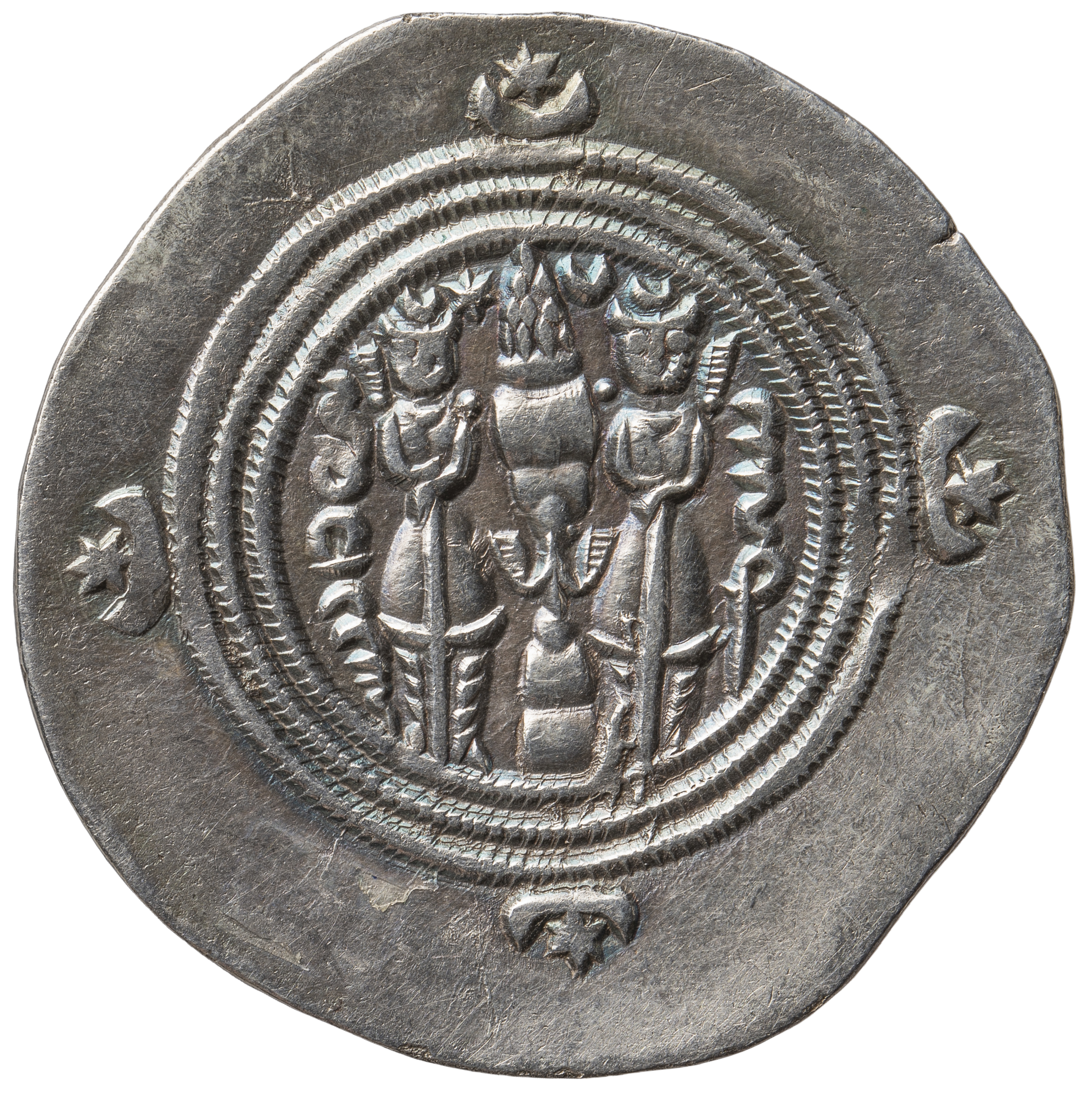 Sasaniden: Khusro II.