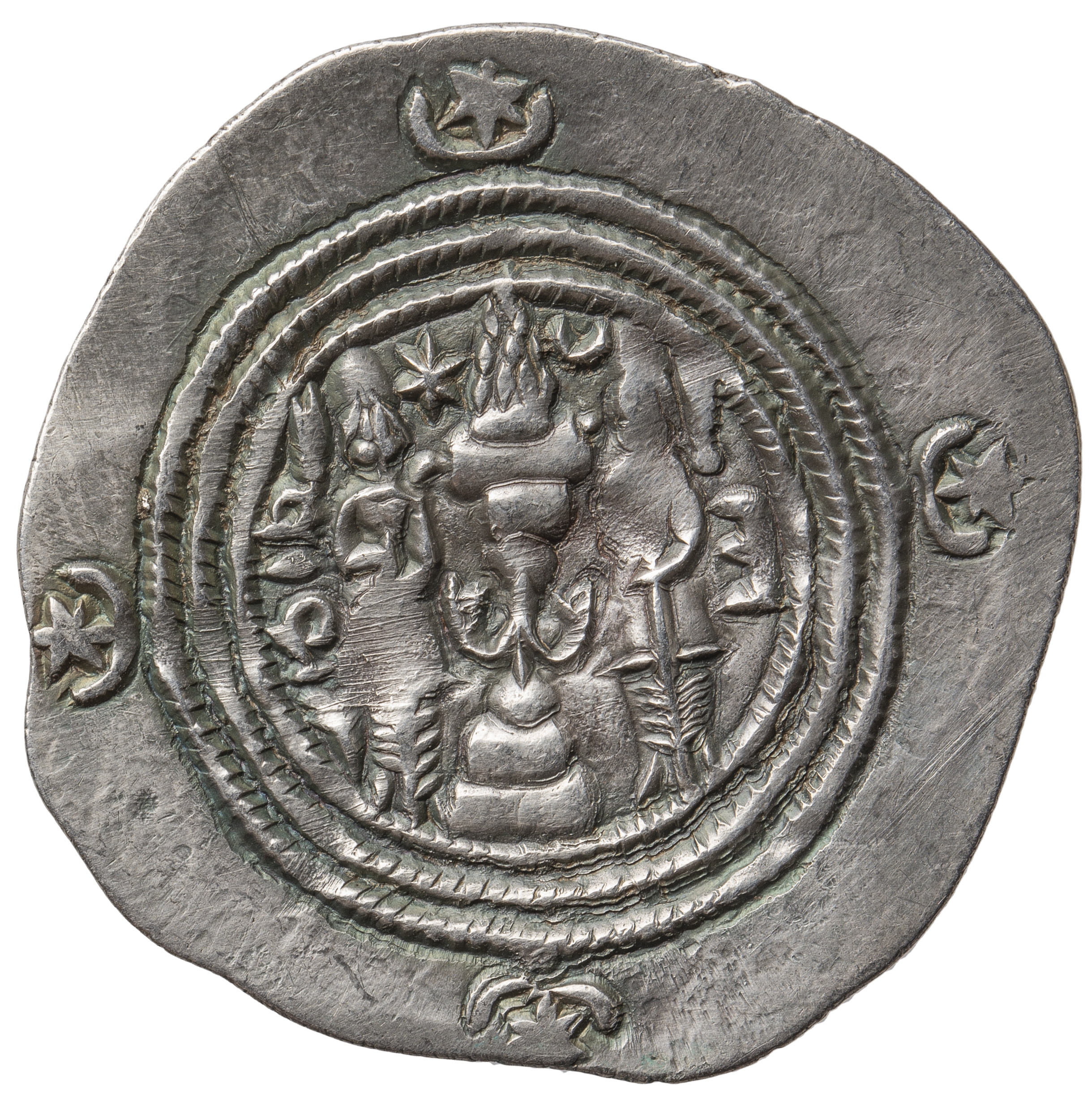 Sasaniden: Khusro II.