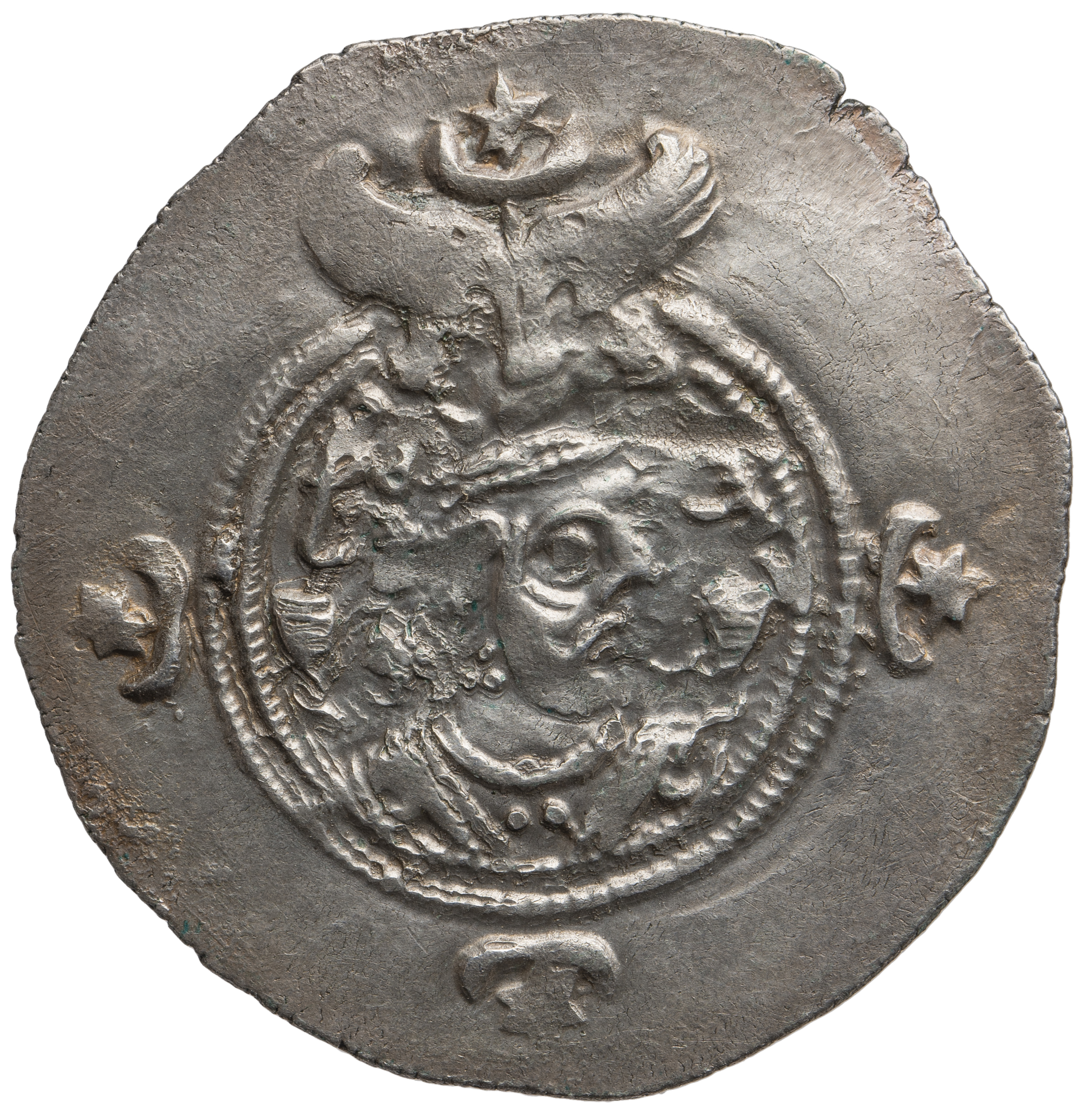 Sasaniden: Khusro II.