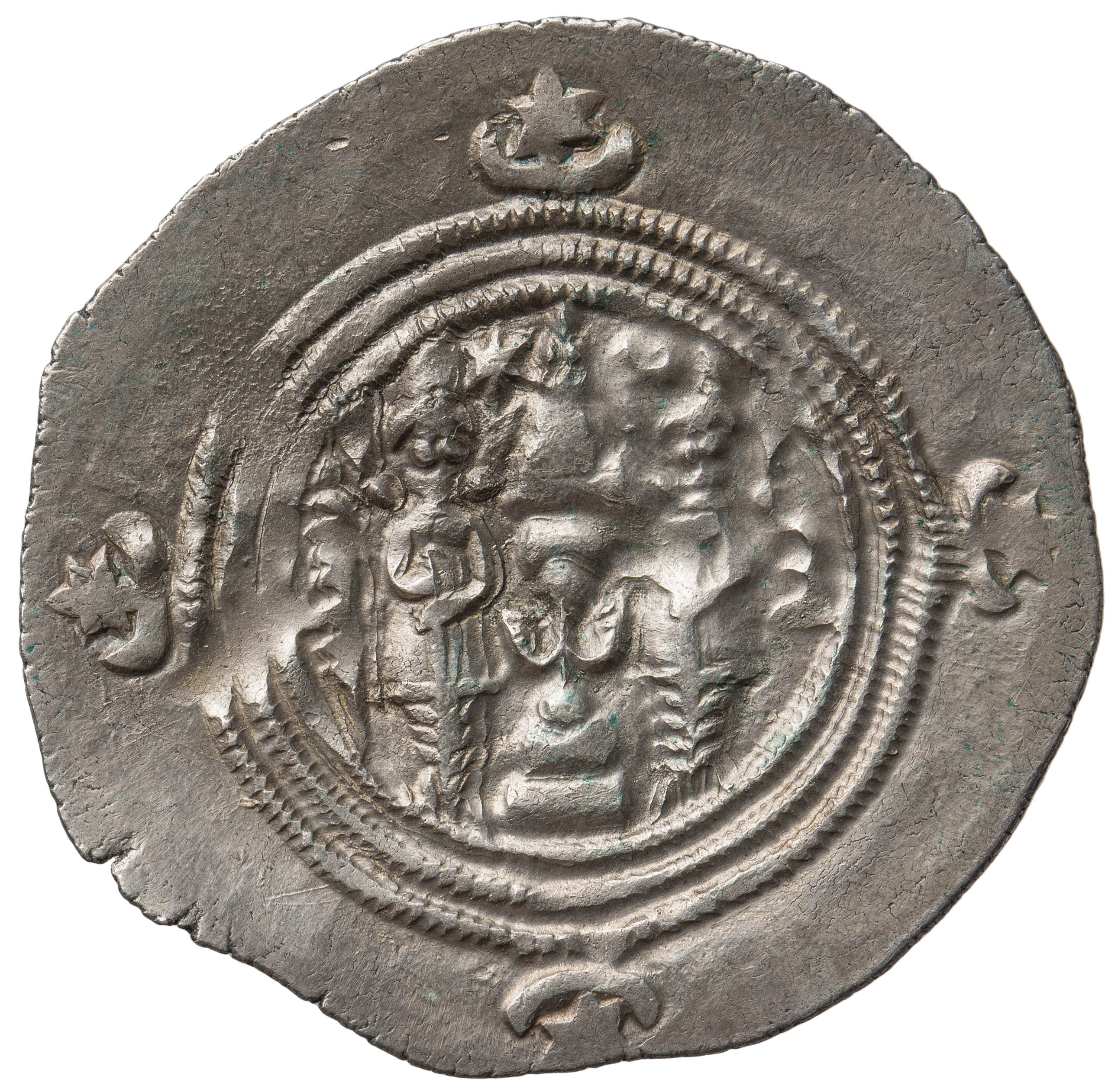 Sasaniden: Khusro II.