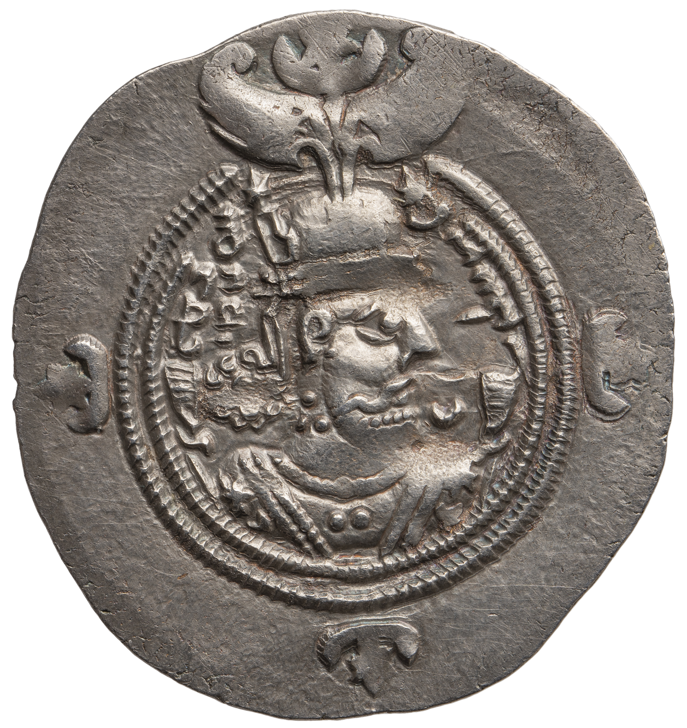 Sasaniden: Khusro II.