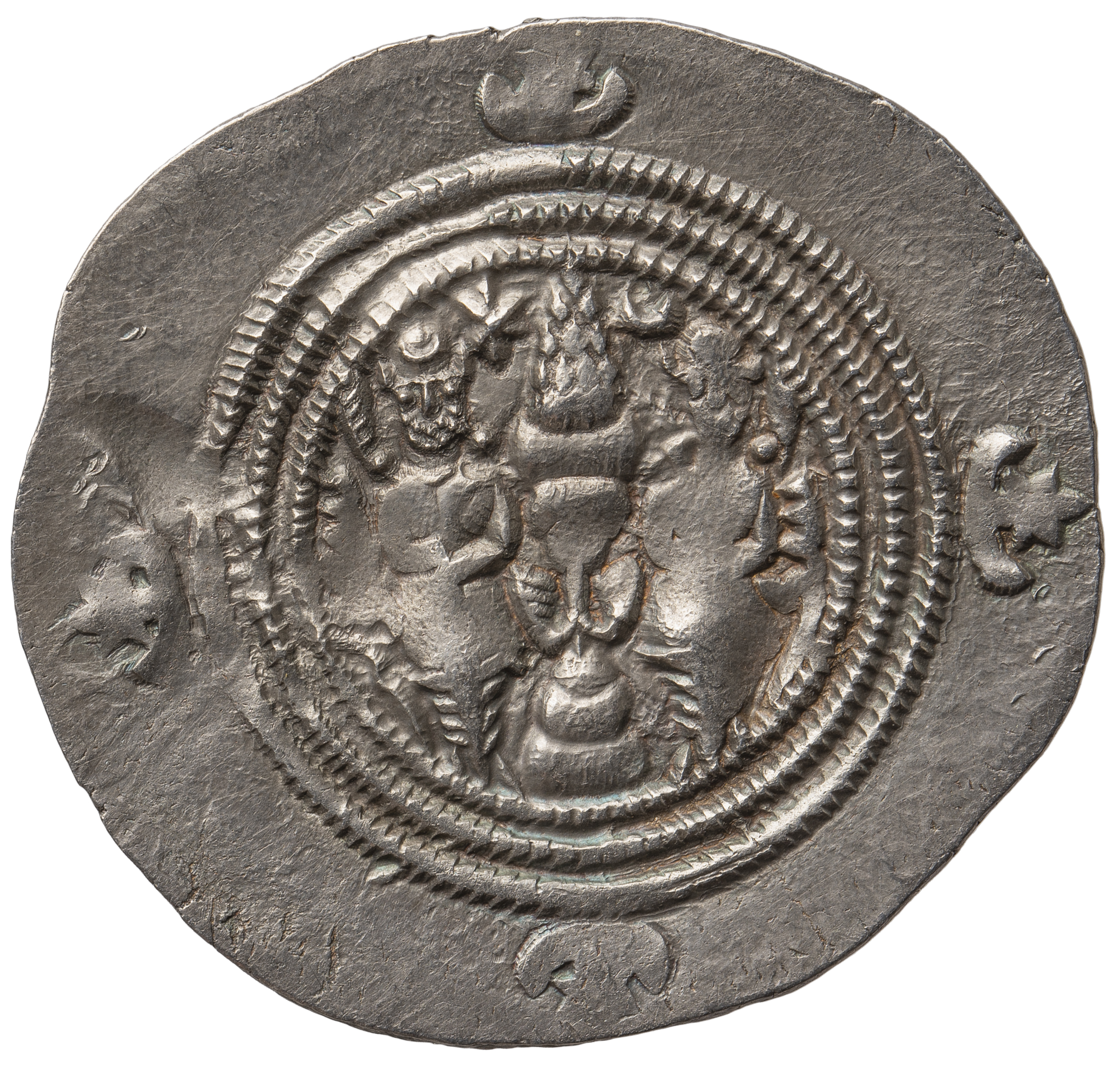 Sasaniden: Khusro II.