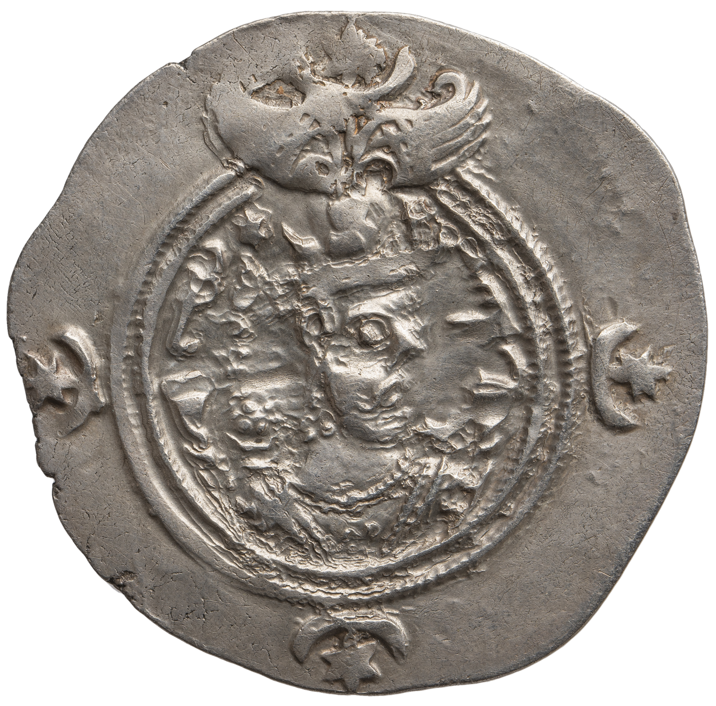 Sasaniden: Khusro II.