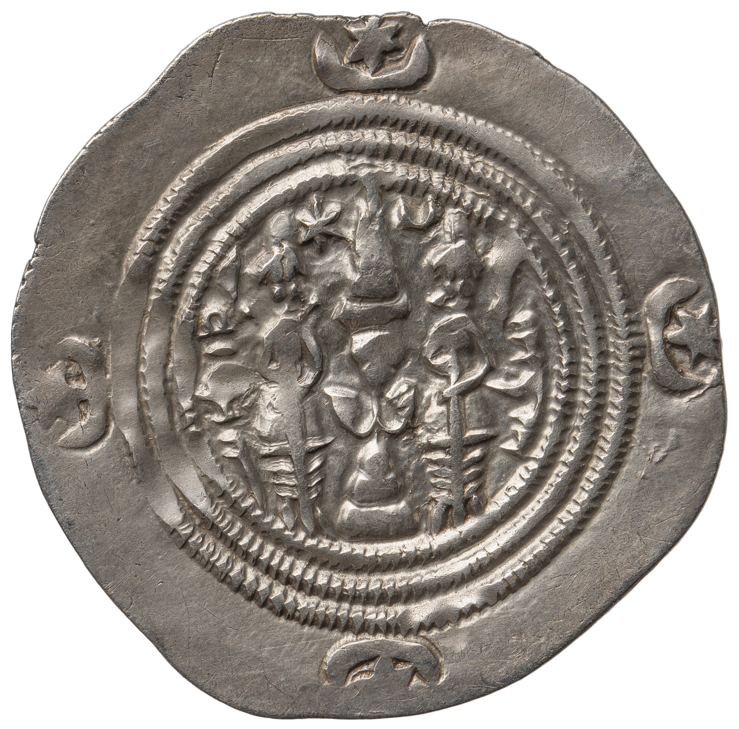 Sasaniden: Khusro II.