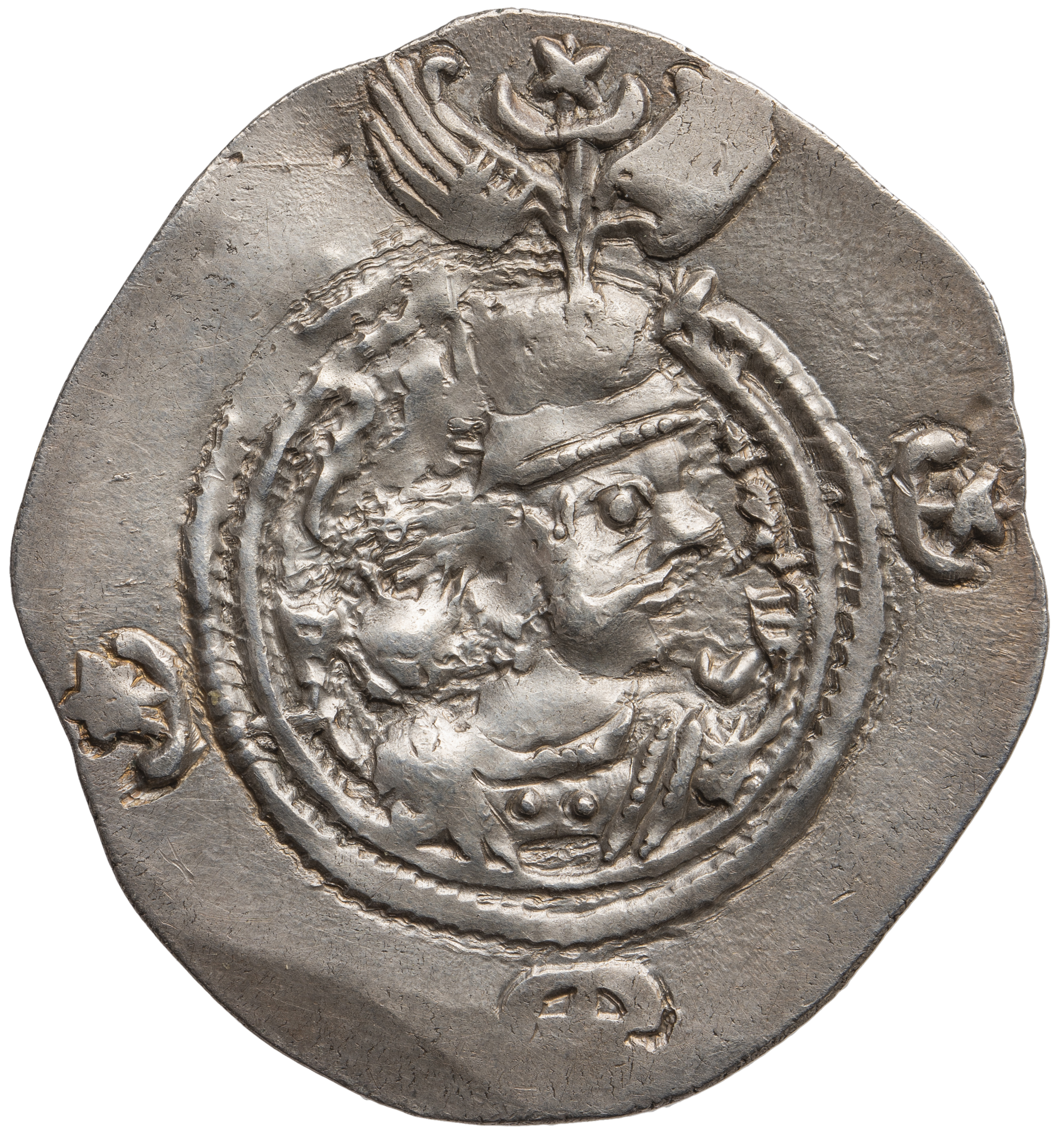 Sasaniden: Khusro II.