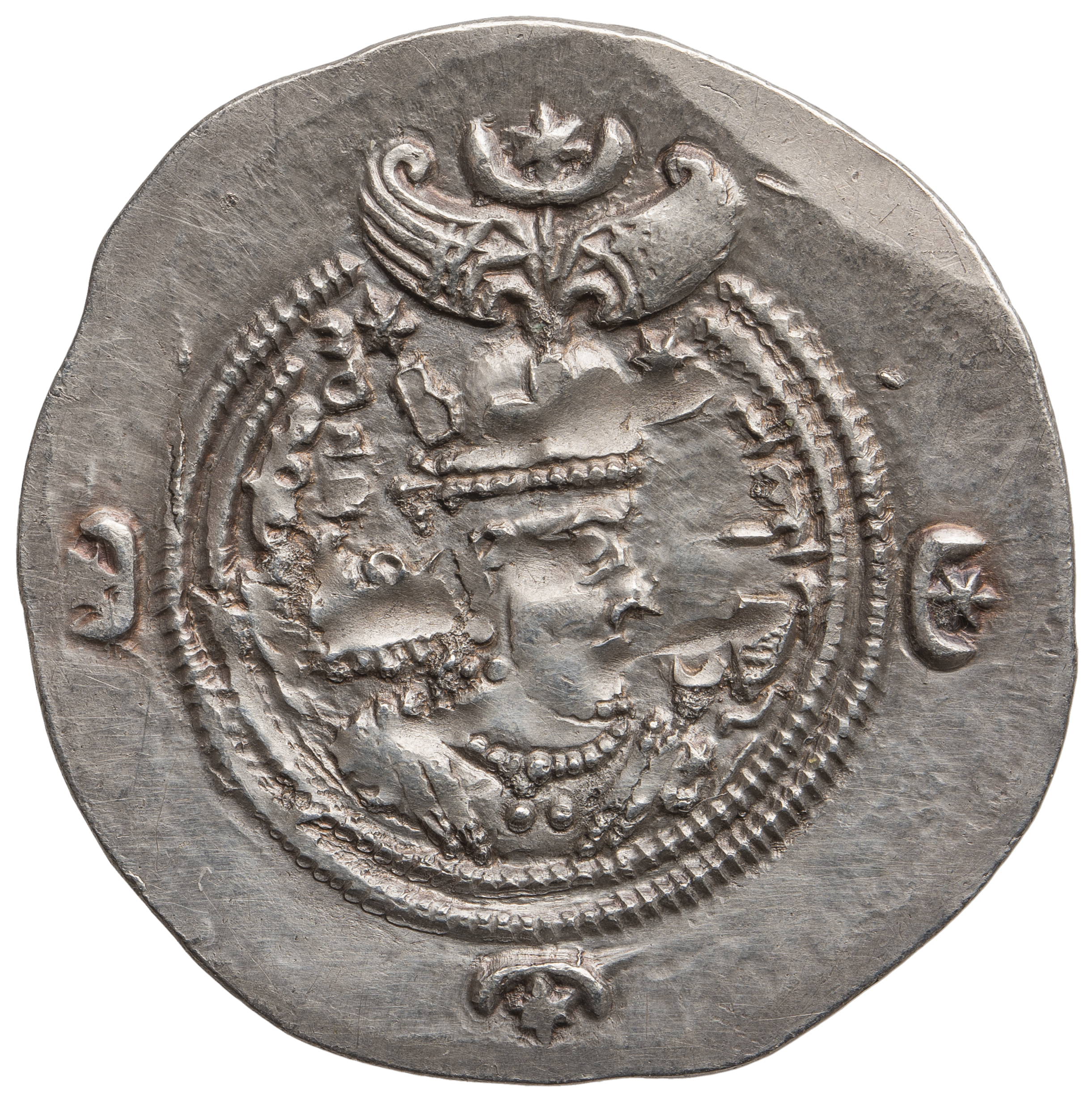 Sasaniden: Khusro II.