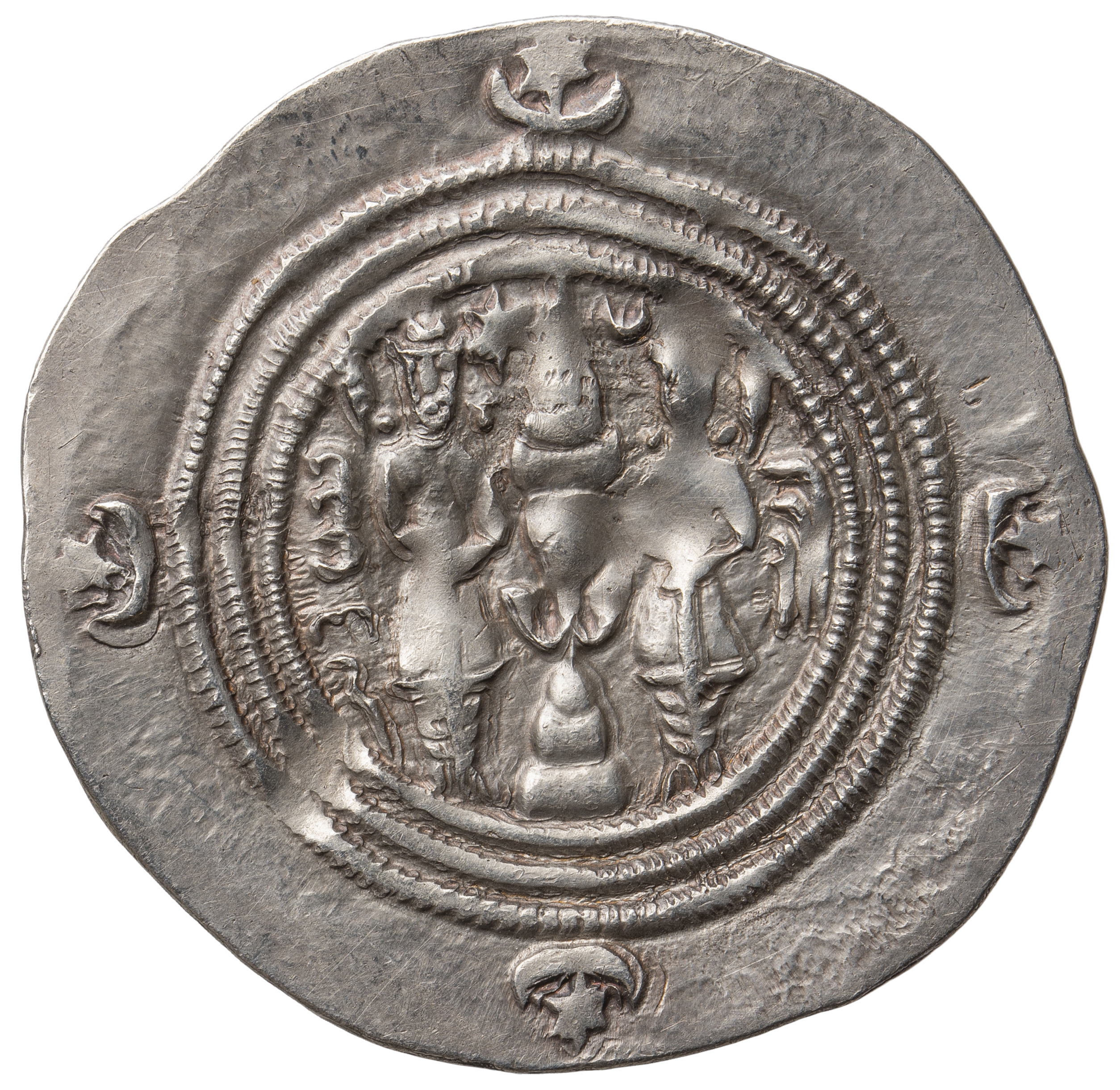 Sasaniden: Khusro II.