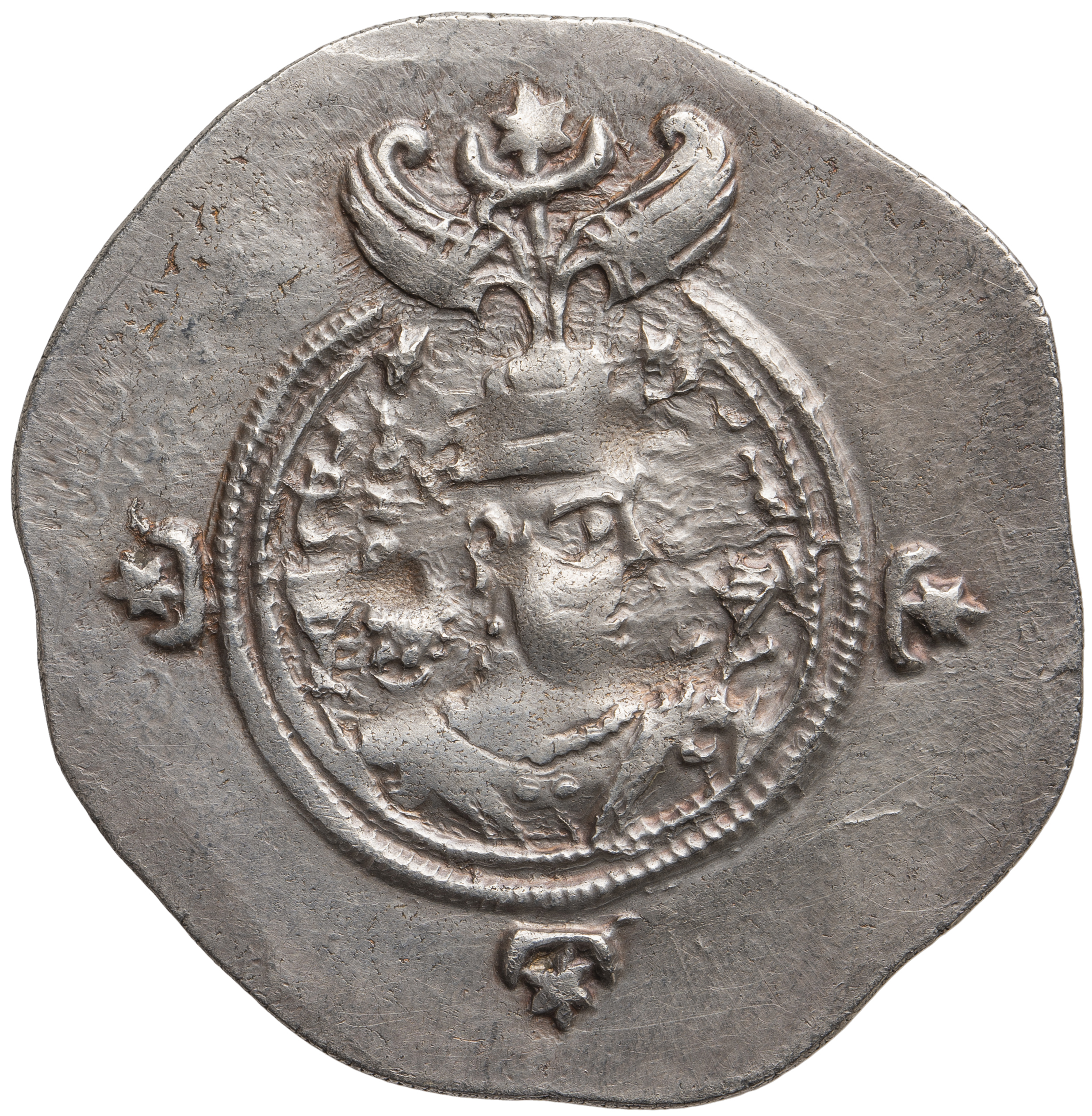 Sasaniden: Khusro II.