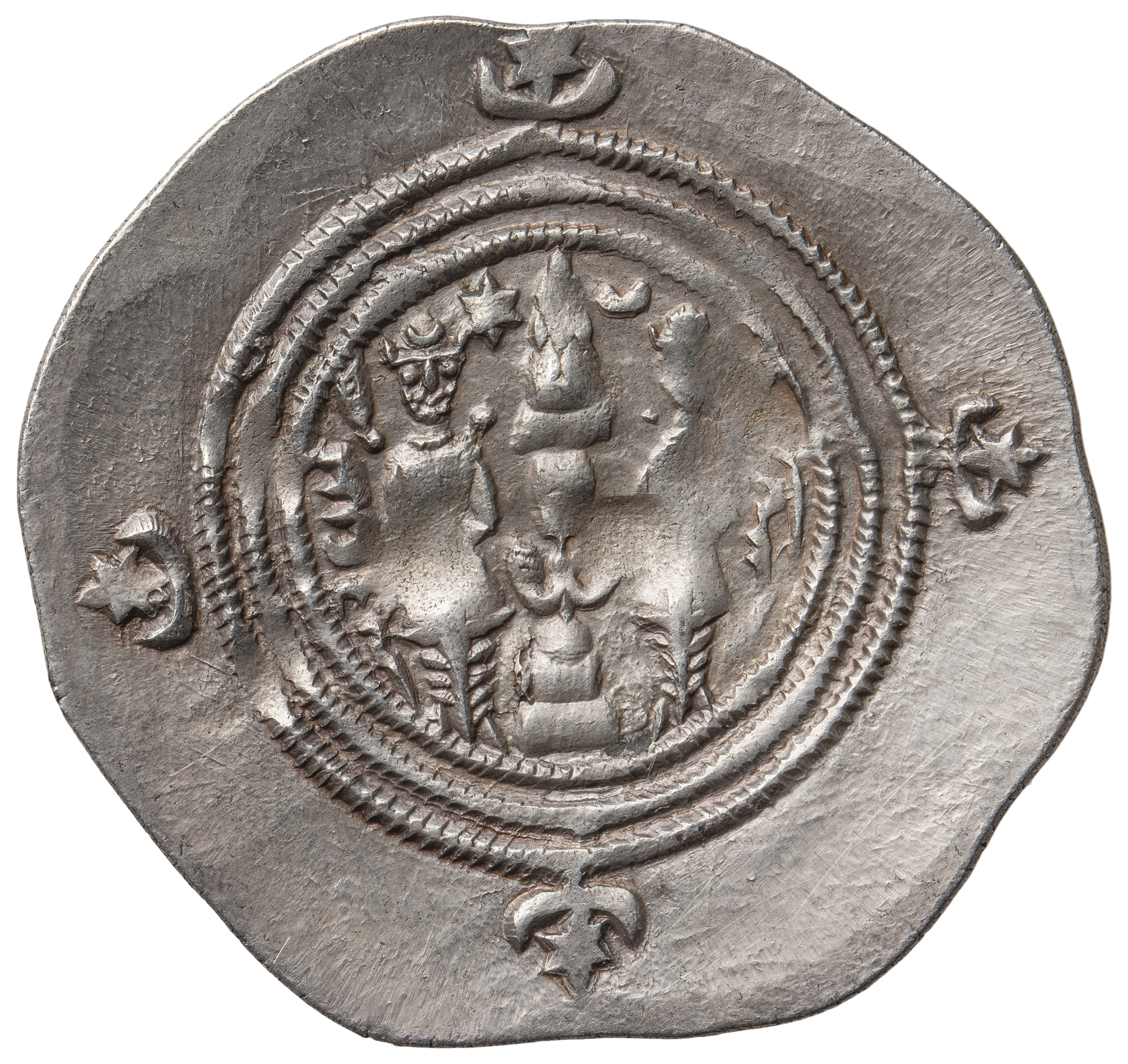 Sasaniden: Khusro II.