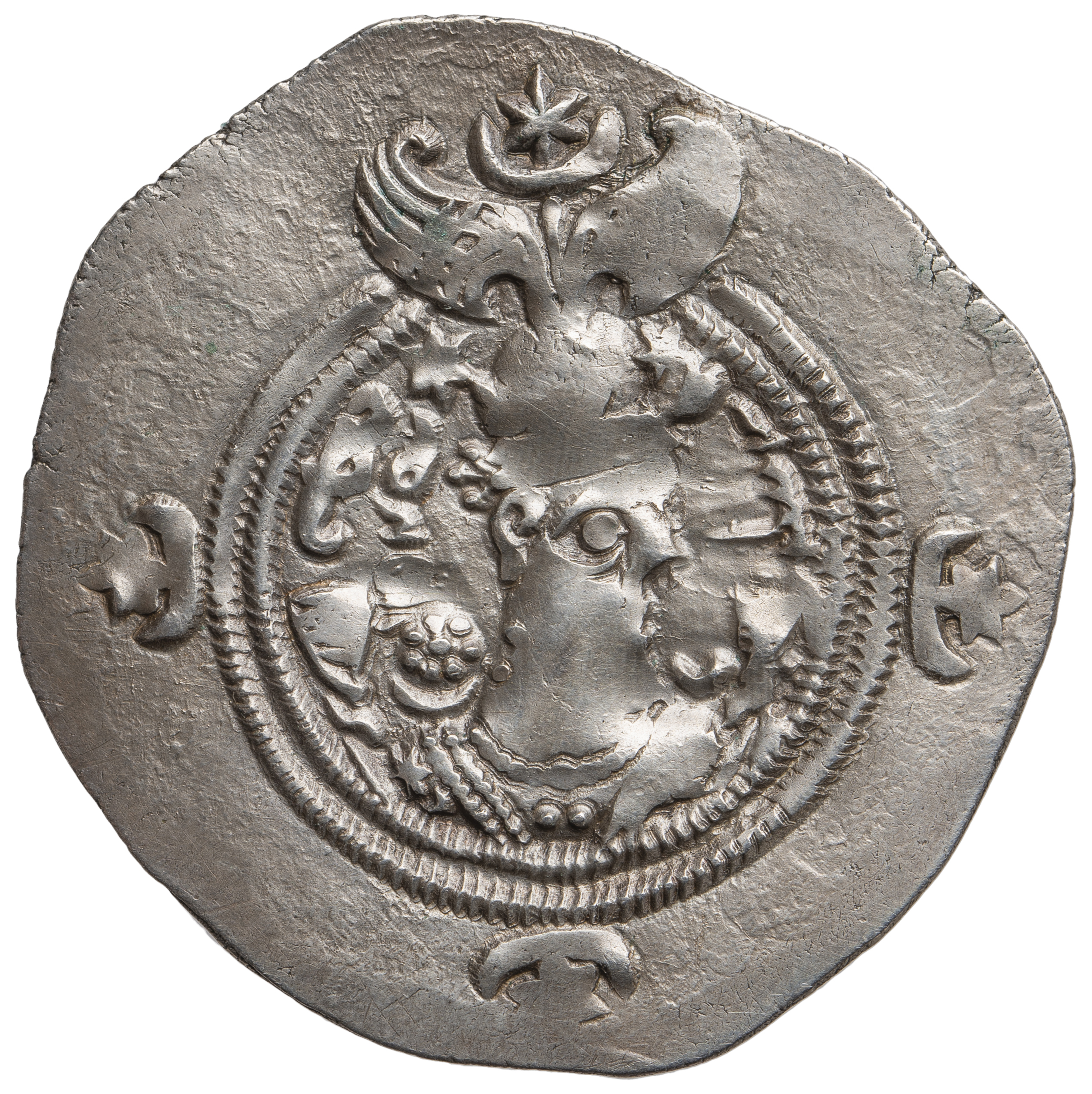 Sasaniden: Khusro II.