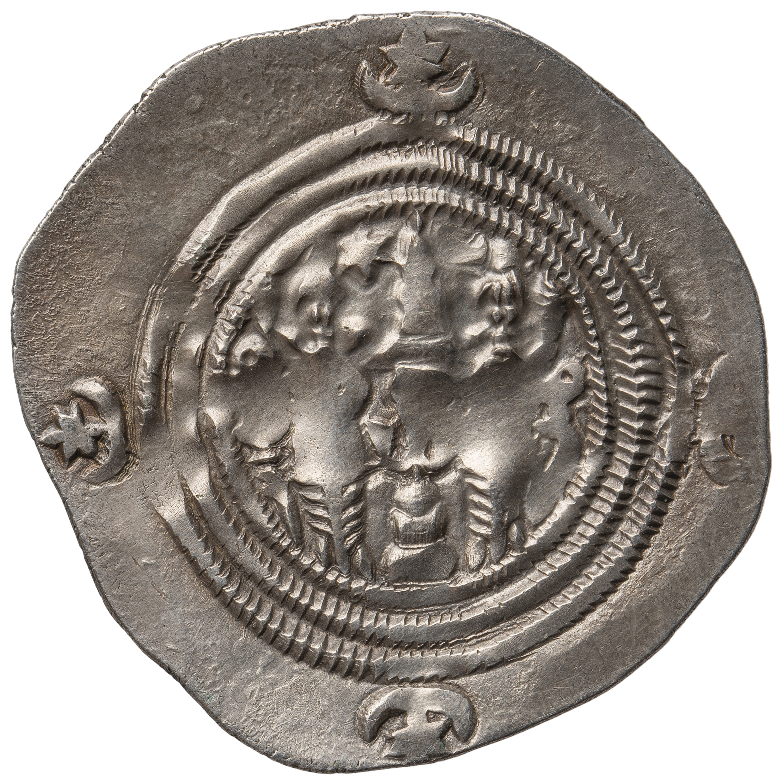 Sasaniden: Khusro II.