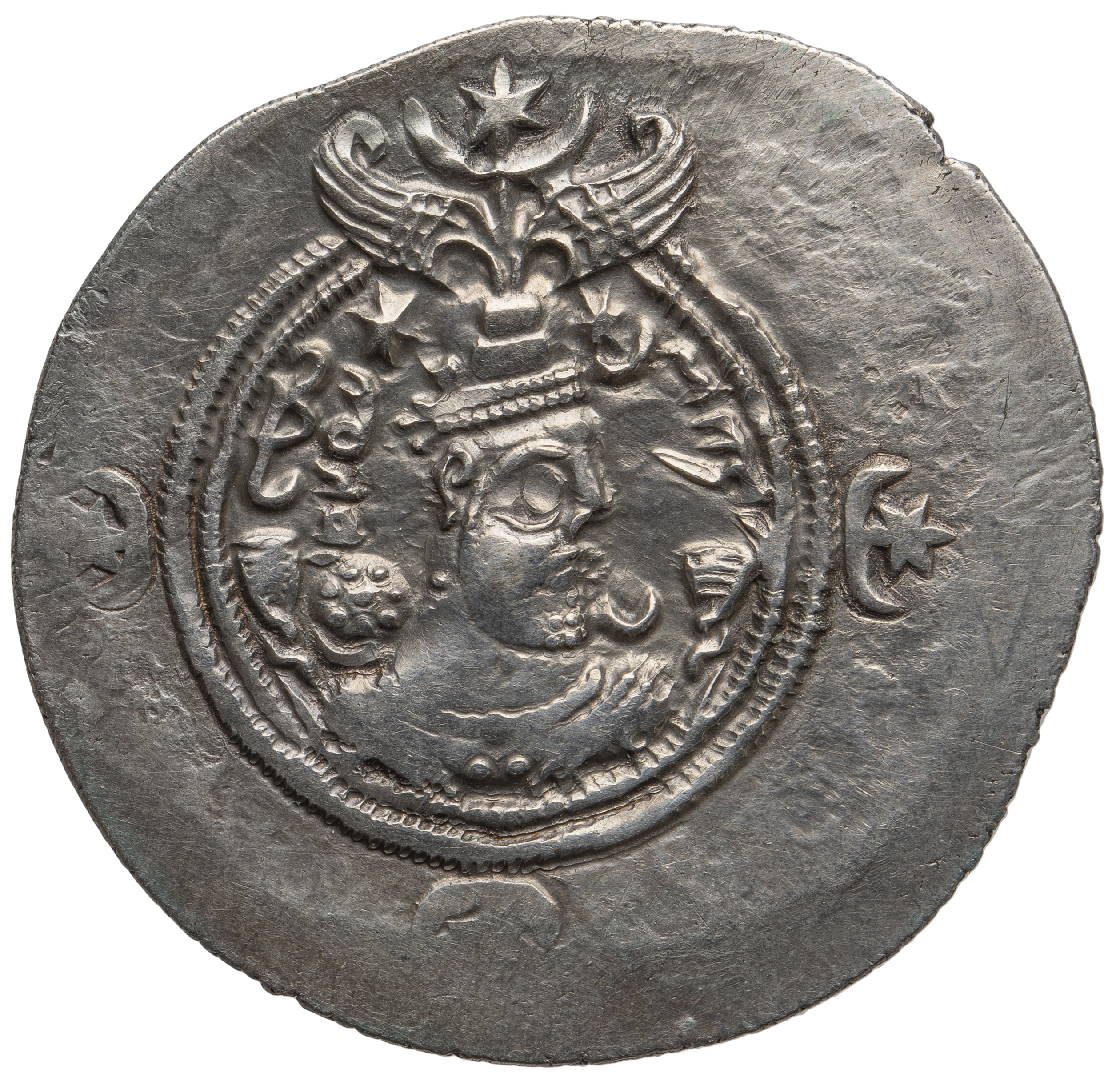 Sasaniden: Khusro II.